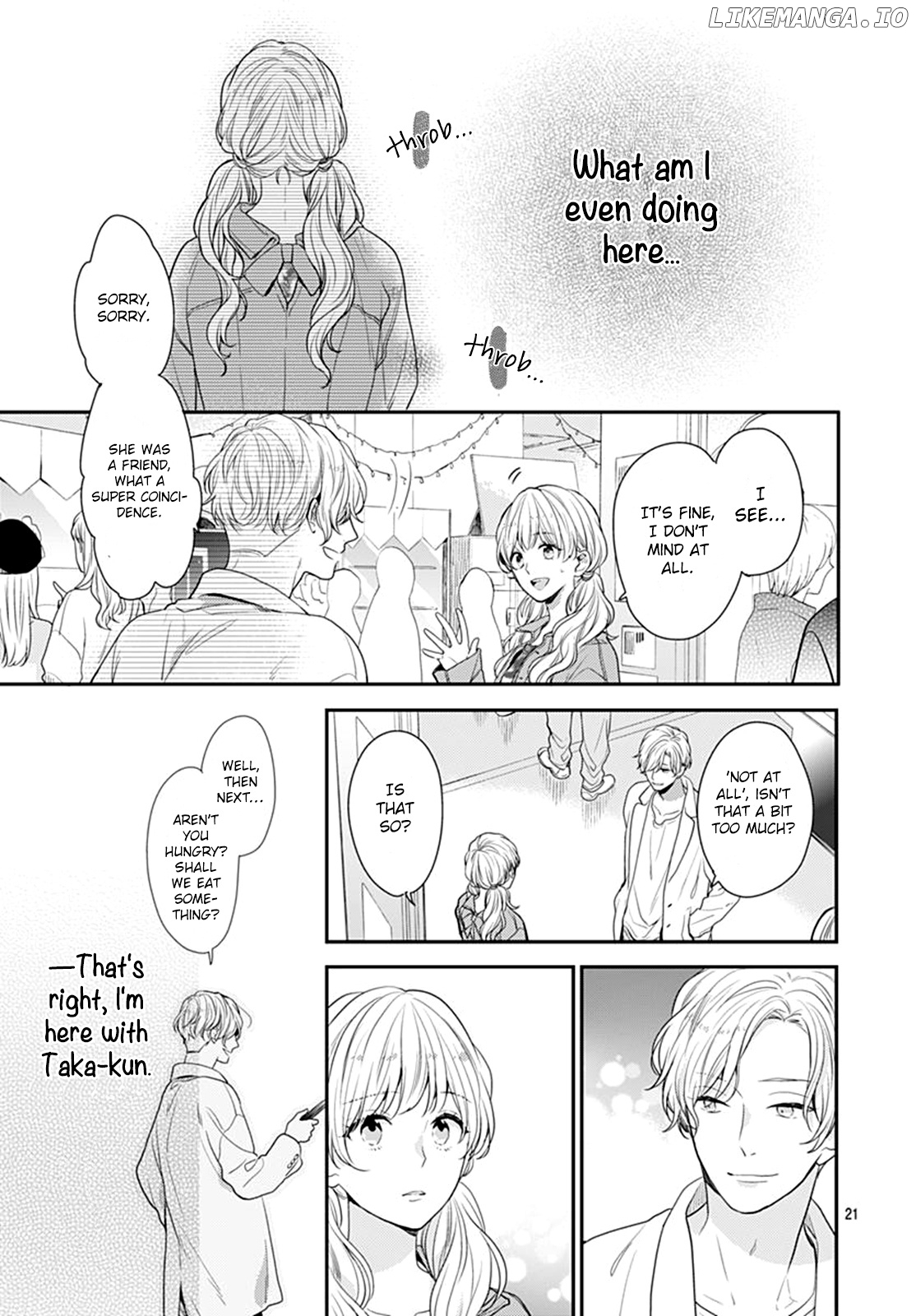 Koi Wo Shiranai Bokutachi Wa chapter 17 - page 22