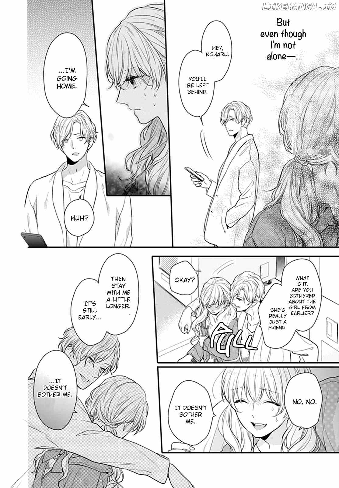 Koi Wo Shiranai Bokutachi Wa chapter 17 - page 23