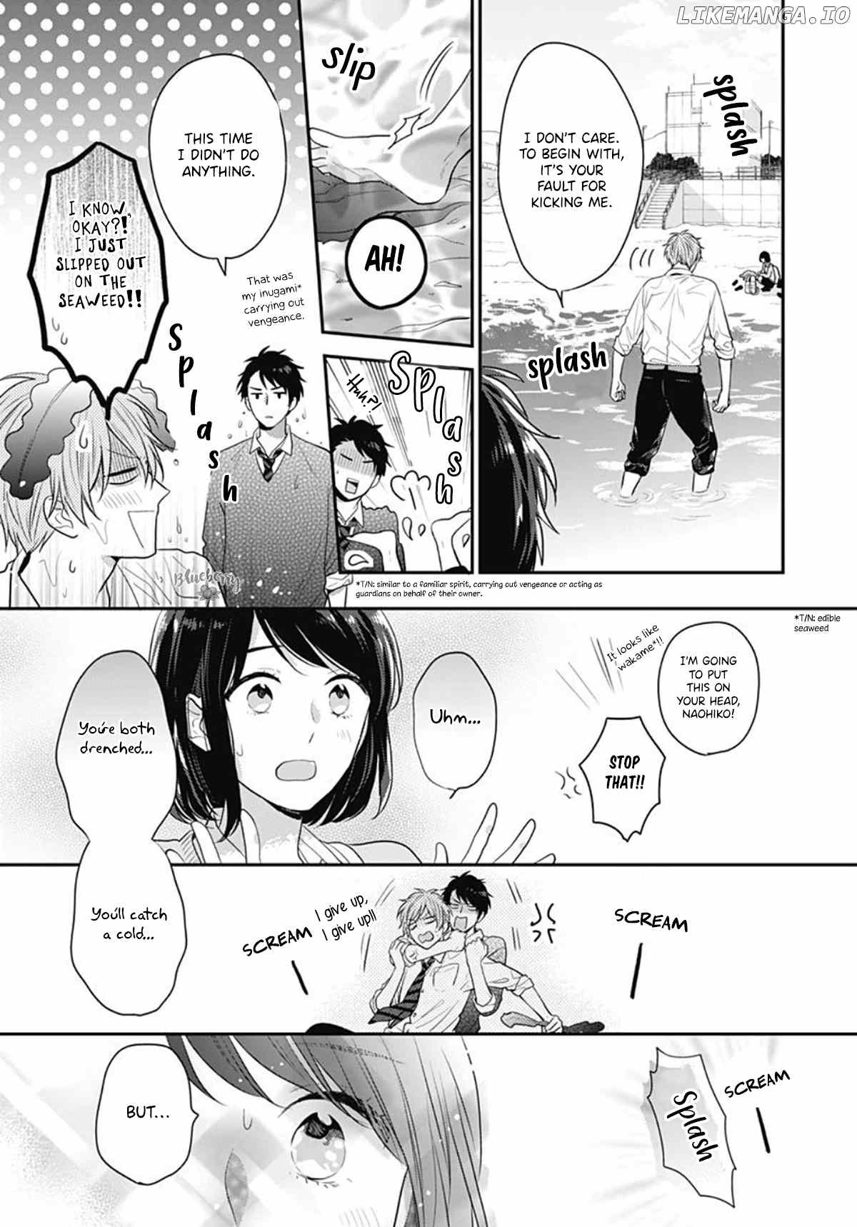 Koi Wo Shiranai Bokutachi Wa chapter 29 - page 25