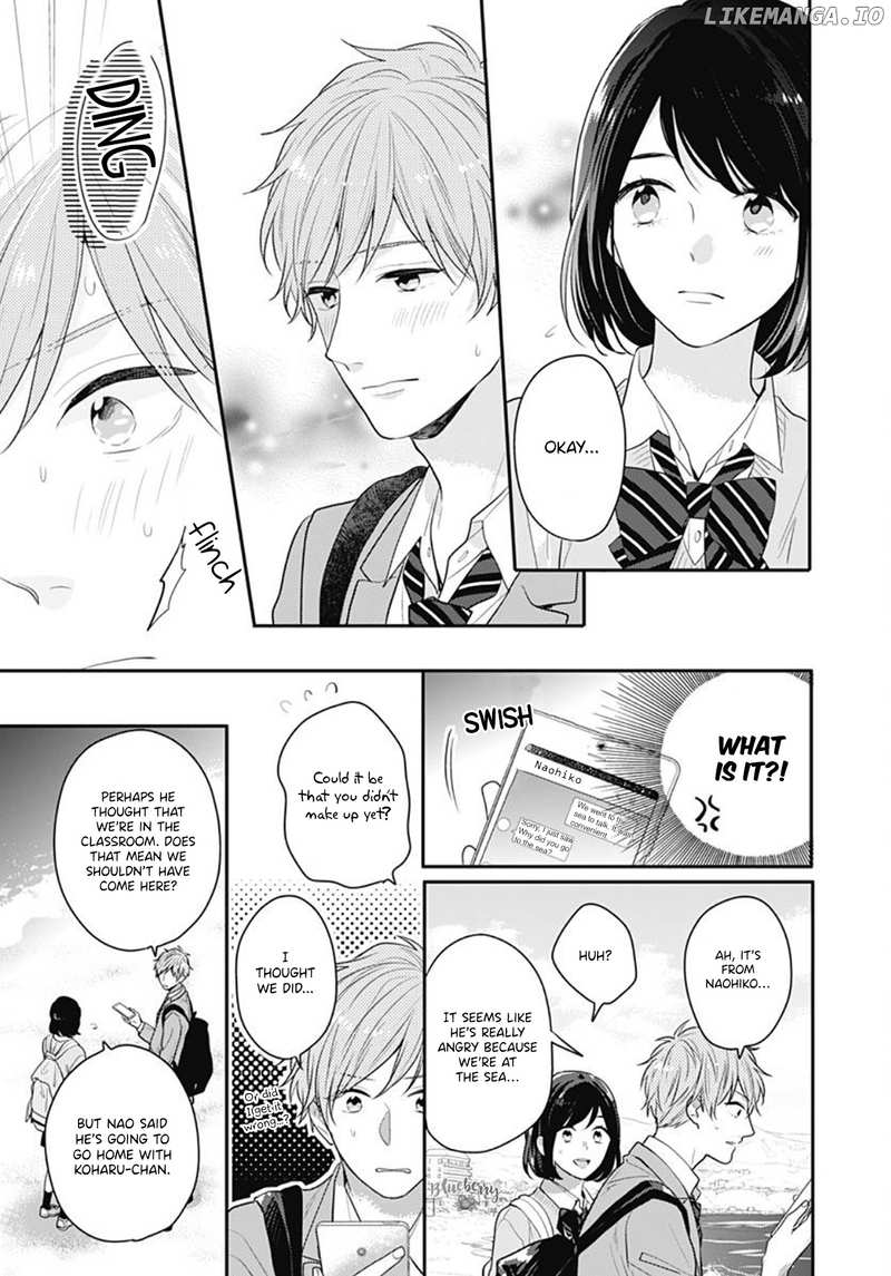 Koi Wo Shiranai Bokutachi Wa chapter 29 - page 7