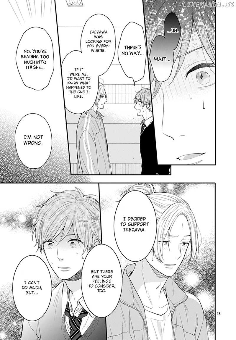 Koi Wo Shiranai Bokutachi Wa chapter 16 - page 19