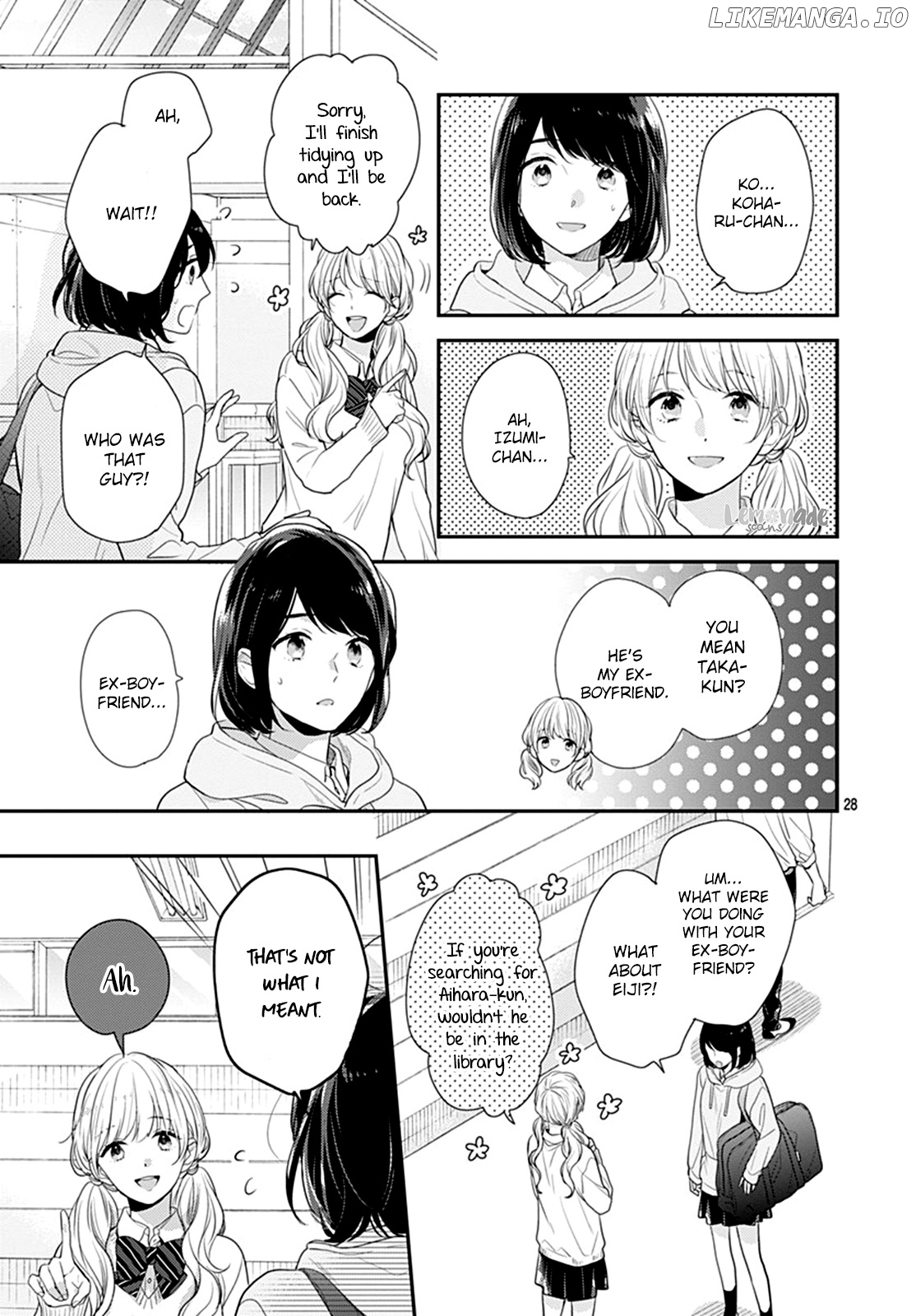 Koi Wo Shiranai Bokutachi Wa chapter 16 - page 29