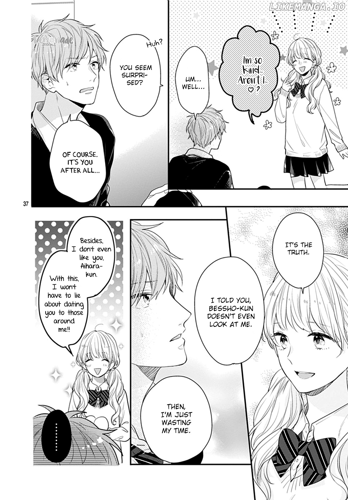 Koi Wo Shiranai Bokutachi Wa chapter 16 - page 38