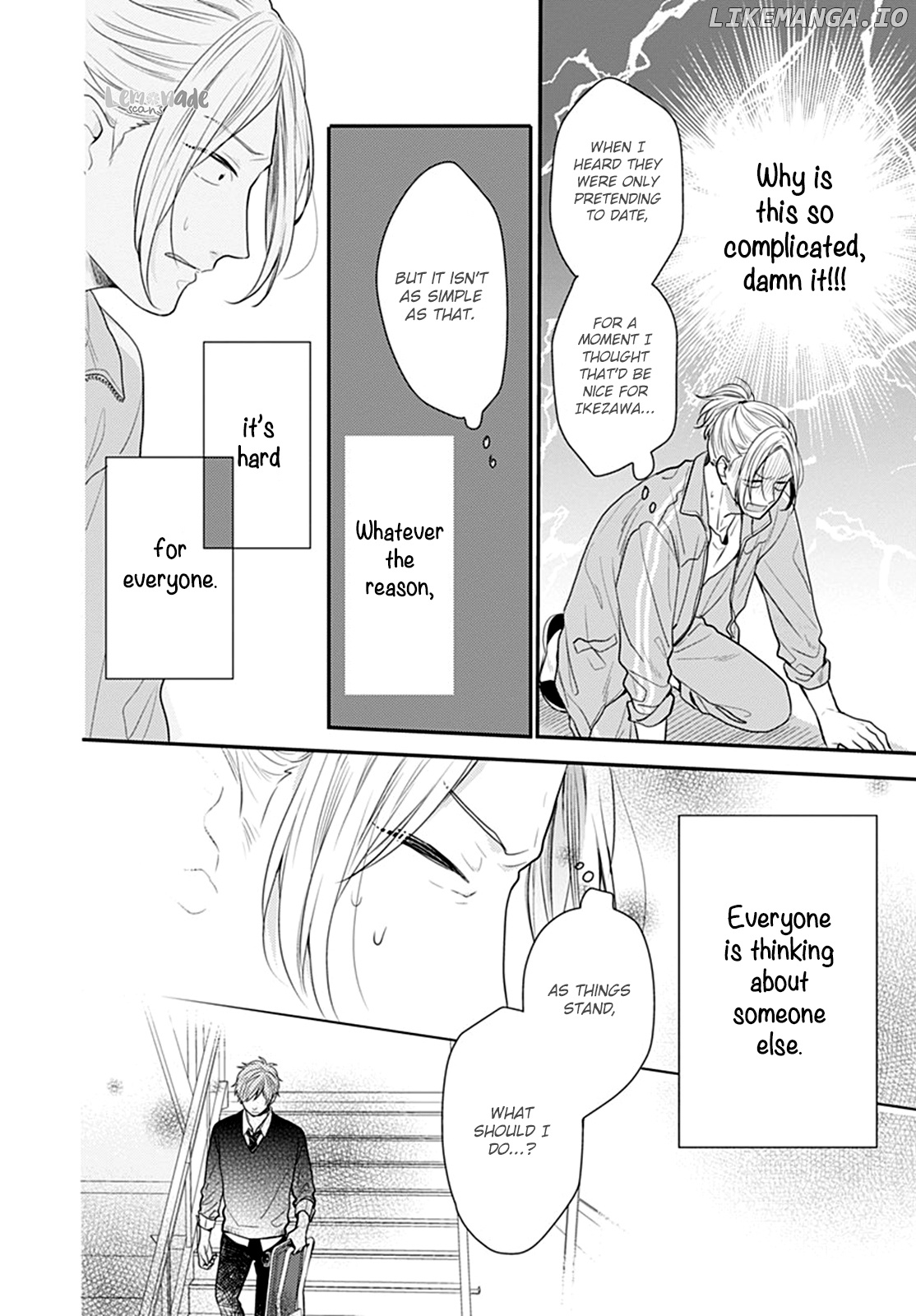 Koi Wo Shiranai Bokutachi Wa chapter 16 - page 8