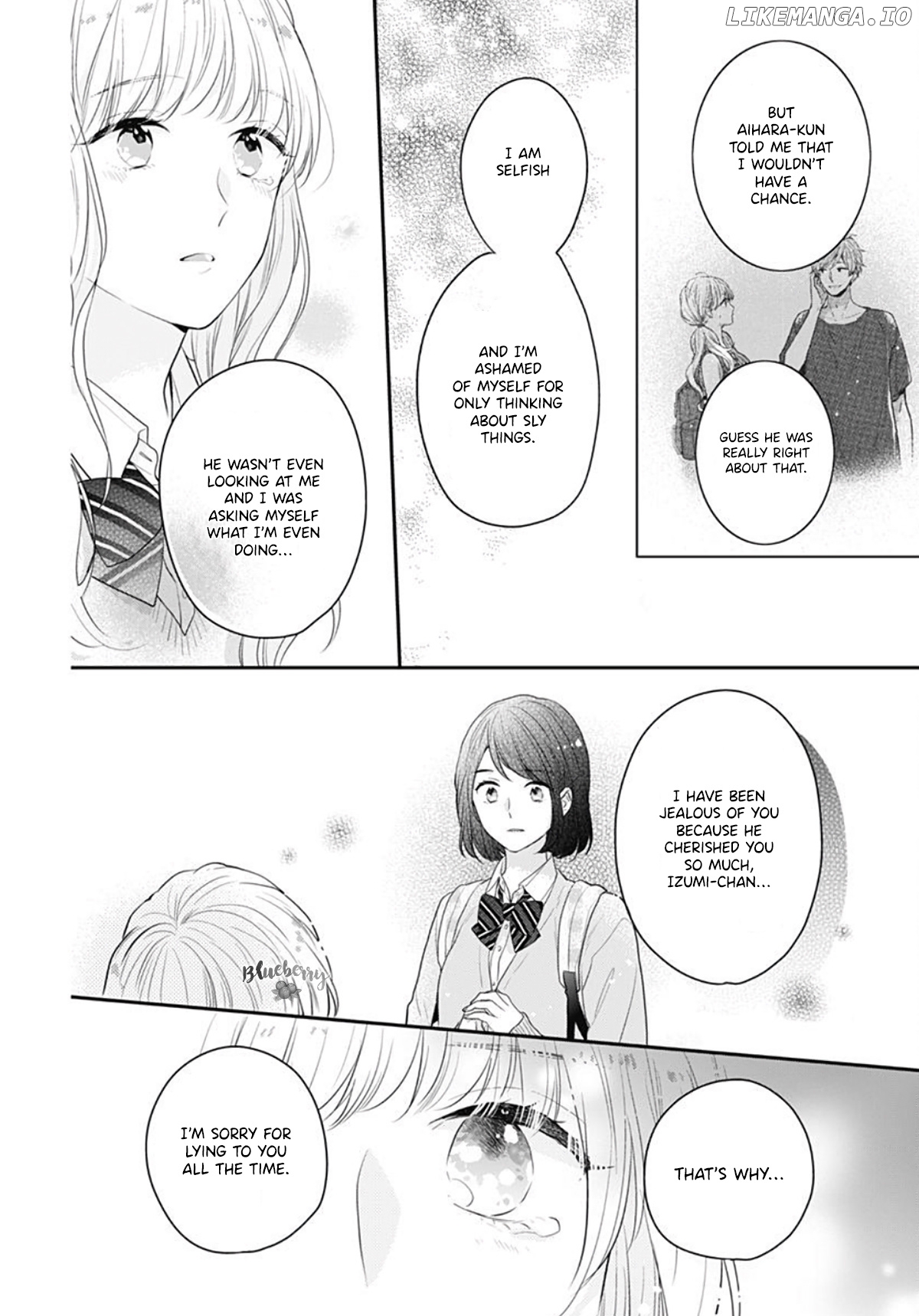 Koi Wo Shiranai Bokutachi Wa chapter 28 - page 19