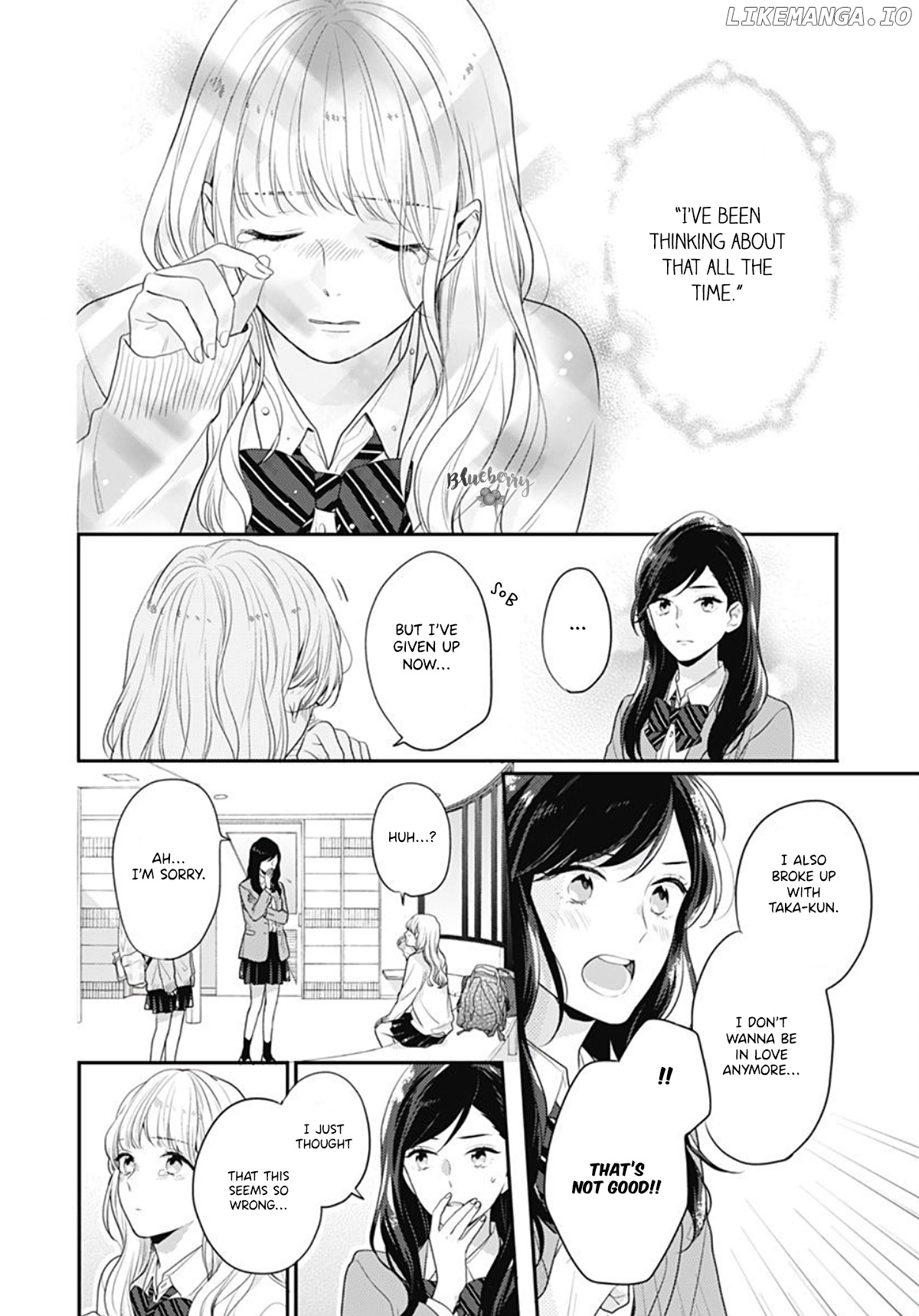 Koi Wo Shiranai Bokutachi Wa chapter 28 - page 21