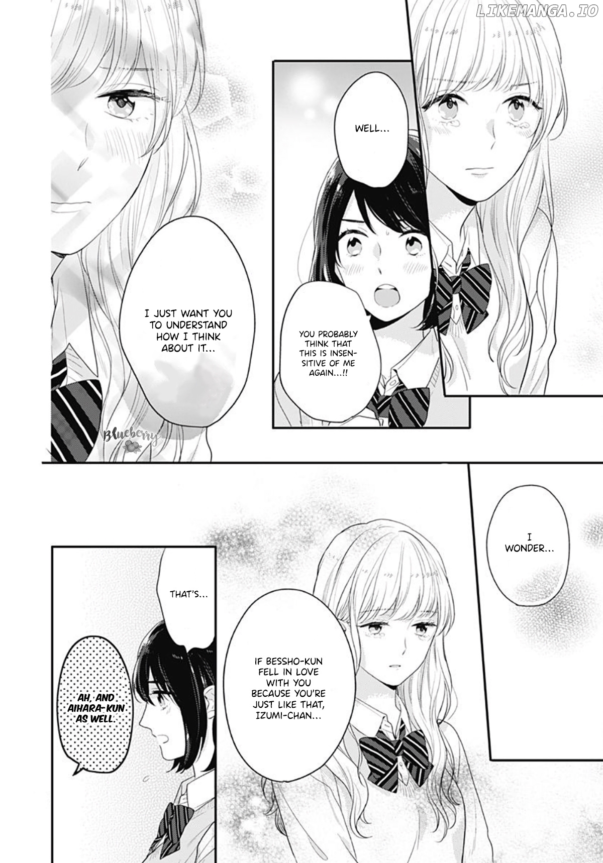 Koi Wo Shiranai Bokutachi Wa chapter 28 - page 25