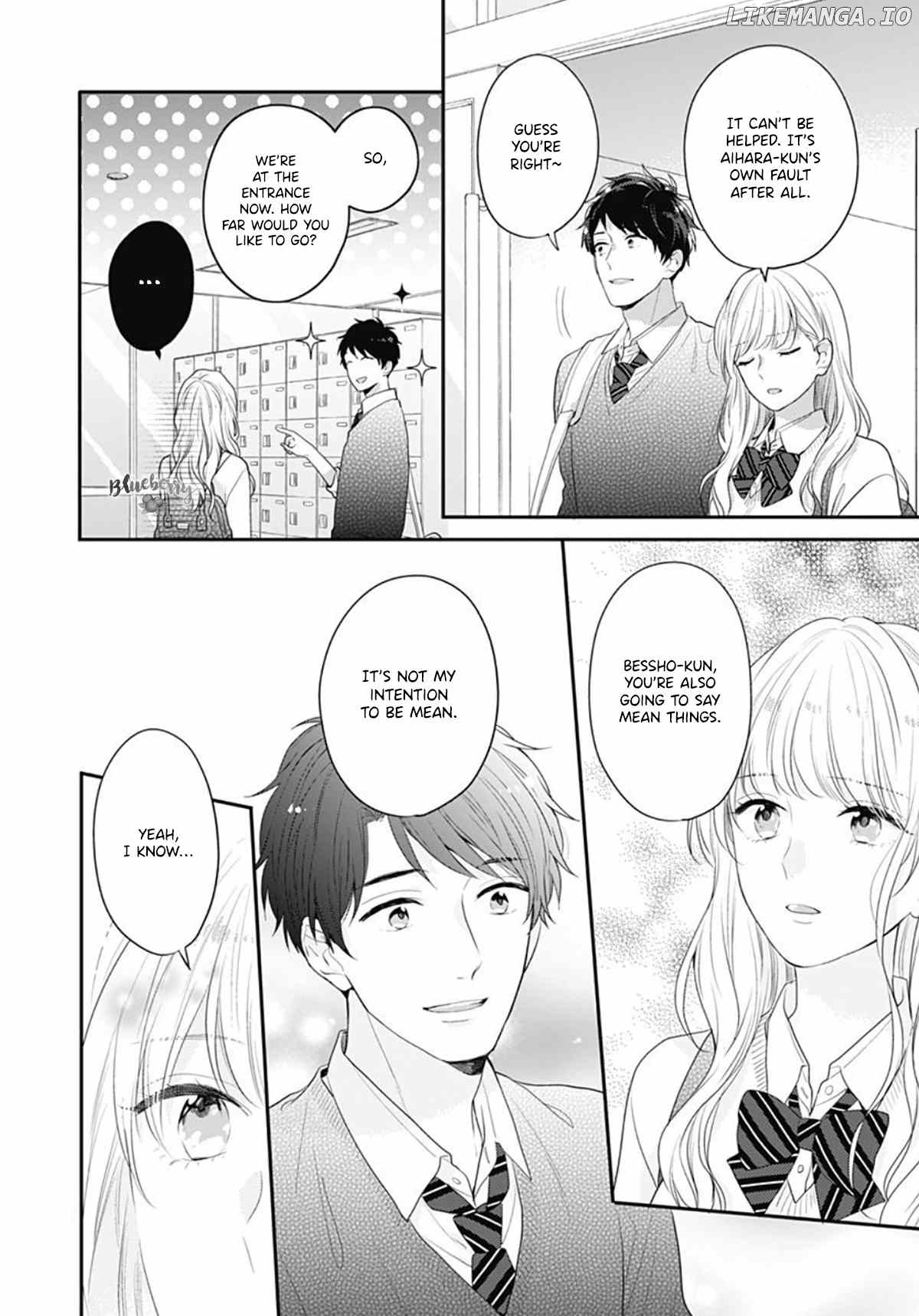 Koi Wo Shiranai Bokutachi Wa chapter 28 - page 41