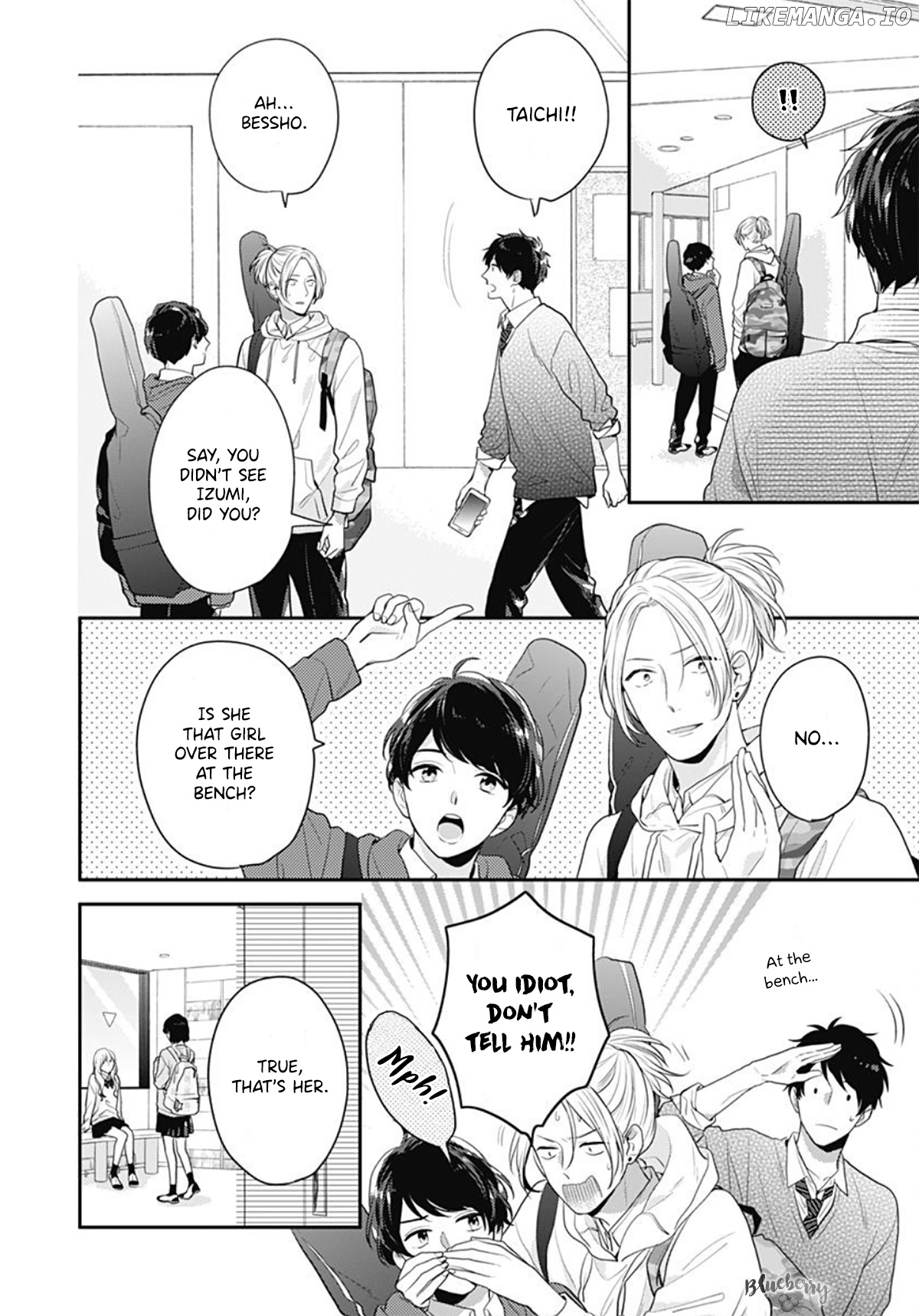 Koi Wo Shiranai Bokutachi Wa chapter 28 - page 5