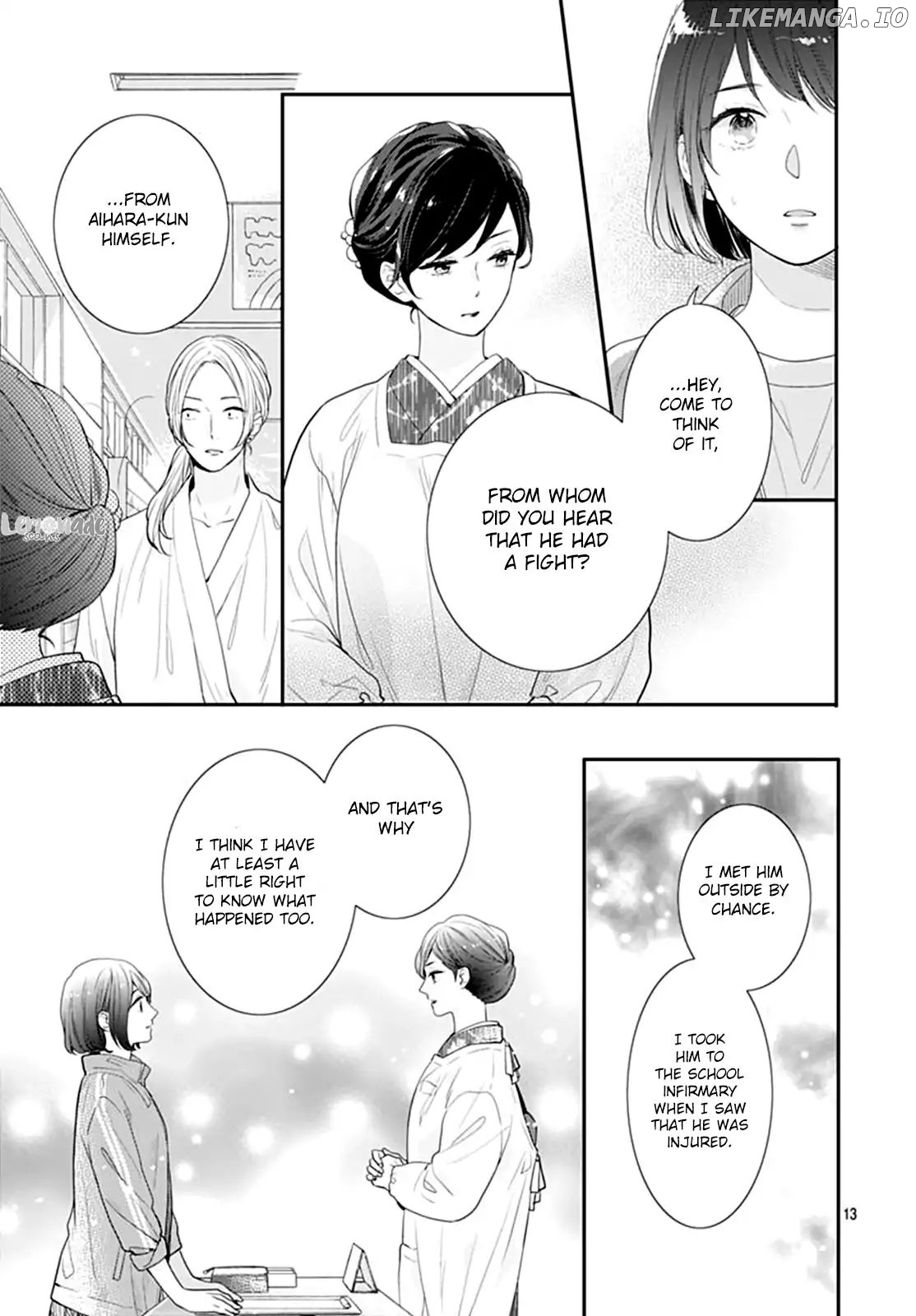 Koi Wo Shiranai Bokutachi Wa chapter 14 - page 15