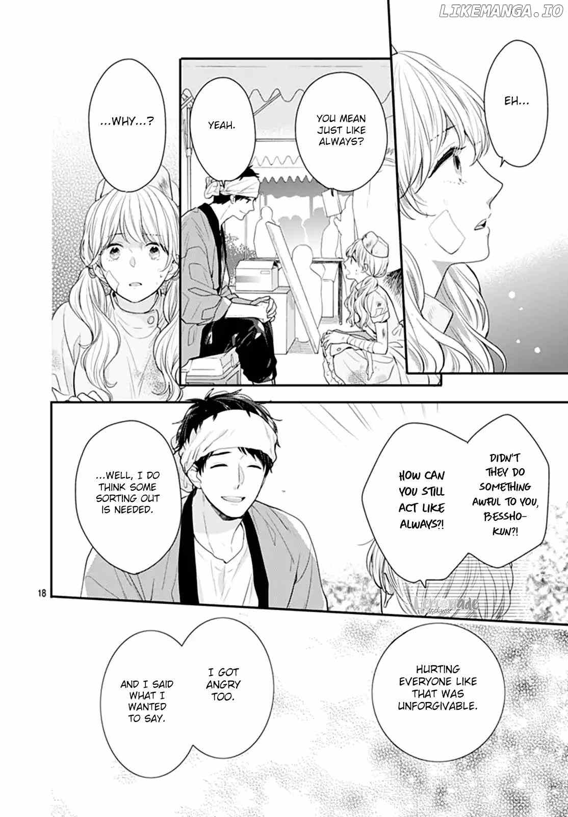 Koi Wo Shiranai Bokutachi Wa chapter 14 - page 20