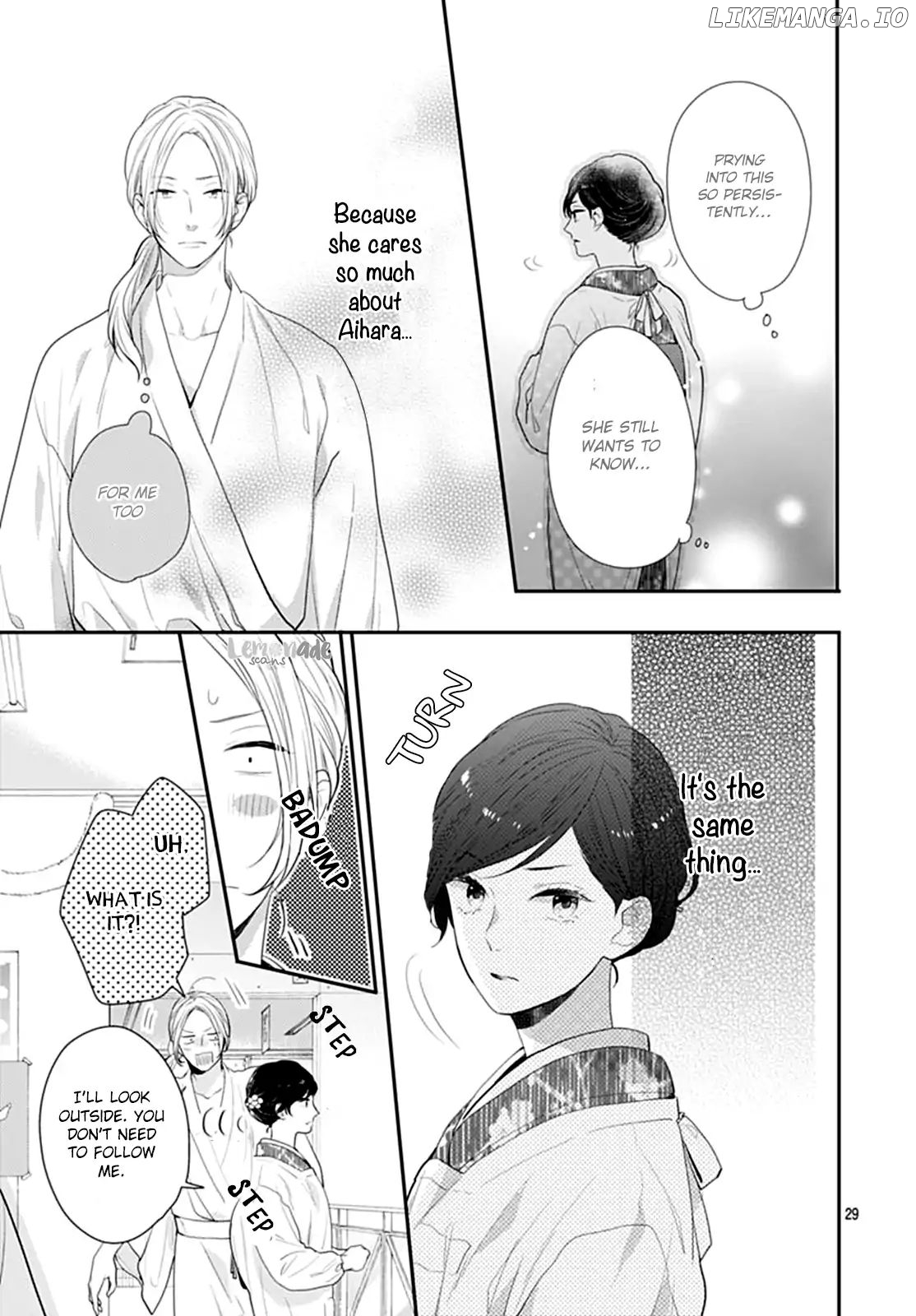 Koi Wo Shiranai Bokutachi Wa chapter 14 - page 31