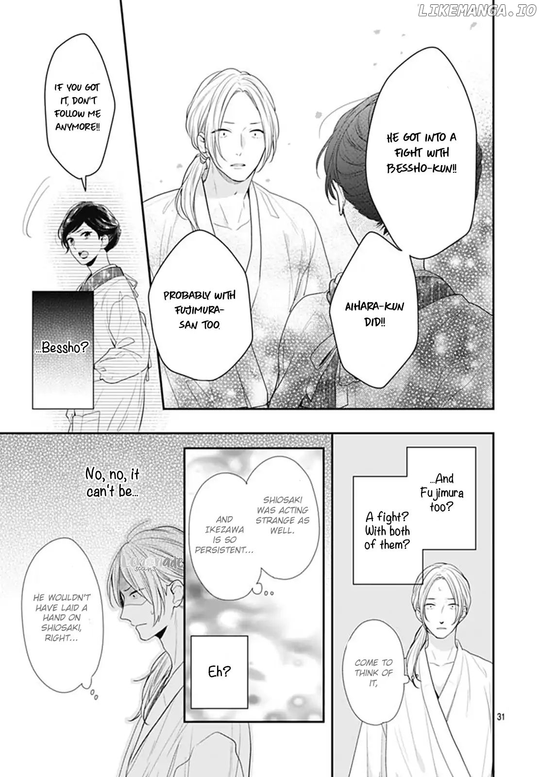 Koi Wo Shiranai Bokutachi Wa chapter 14 - page 33