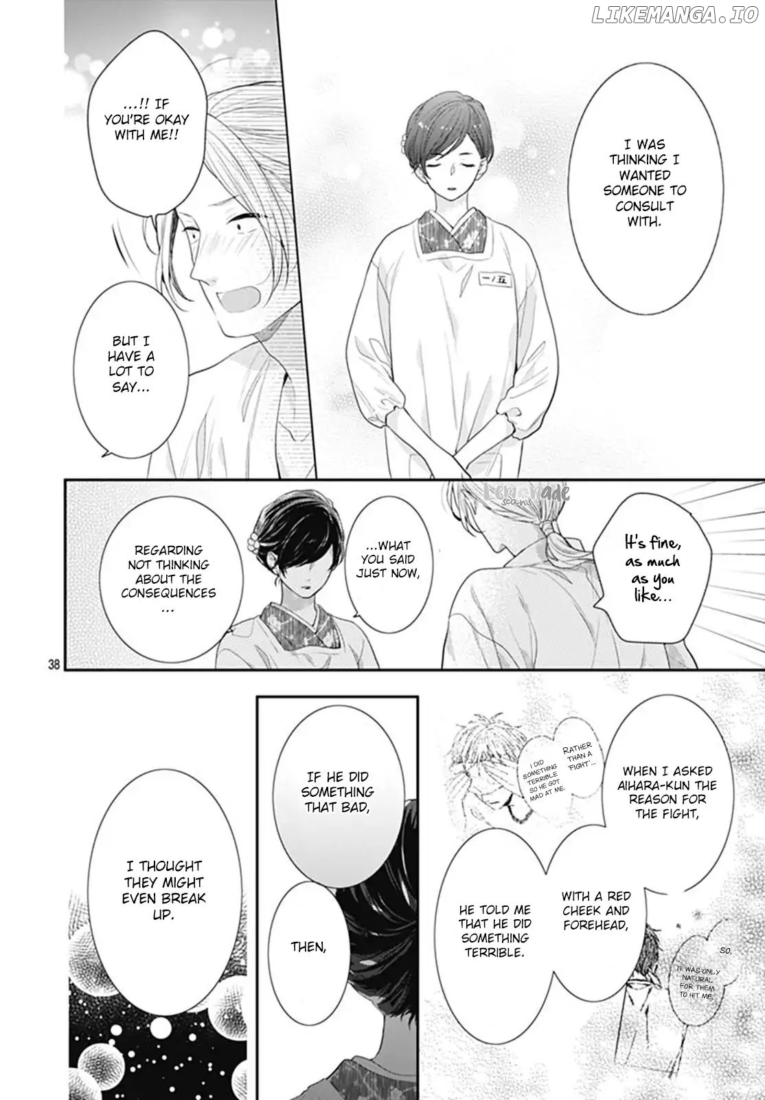 Koi Wo Shiranai Bokutachi Wa chapter 14 - page 40