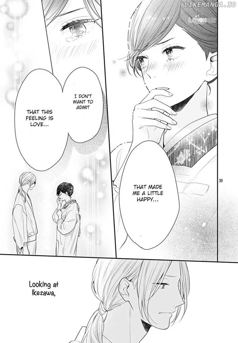 Koi Wo Shiranai Bokutachi Wa chapter 14 - page 41