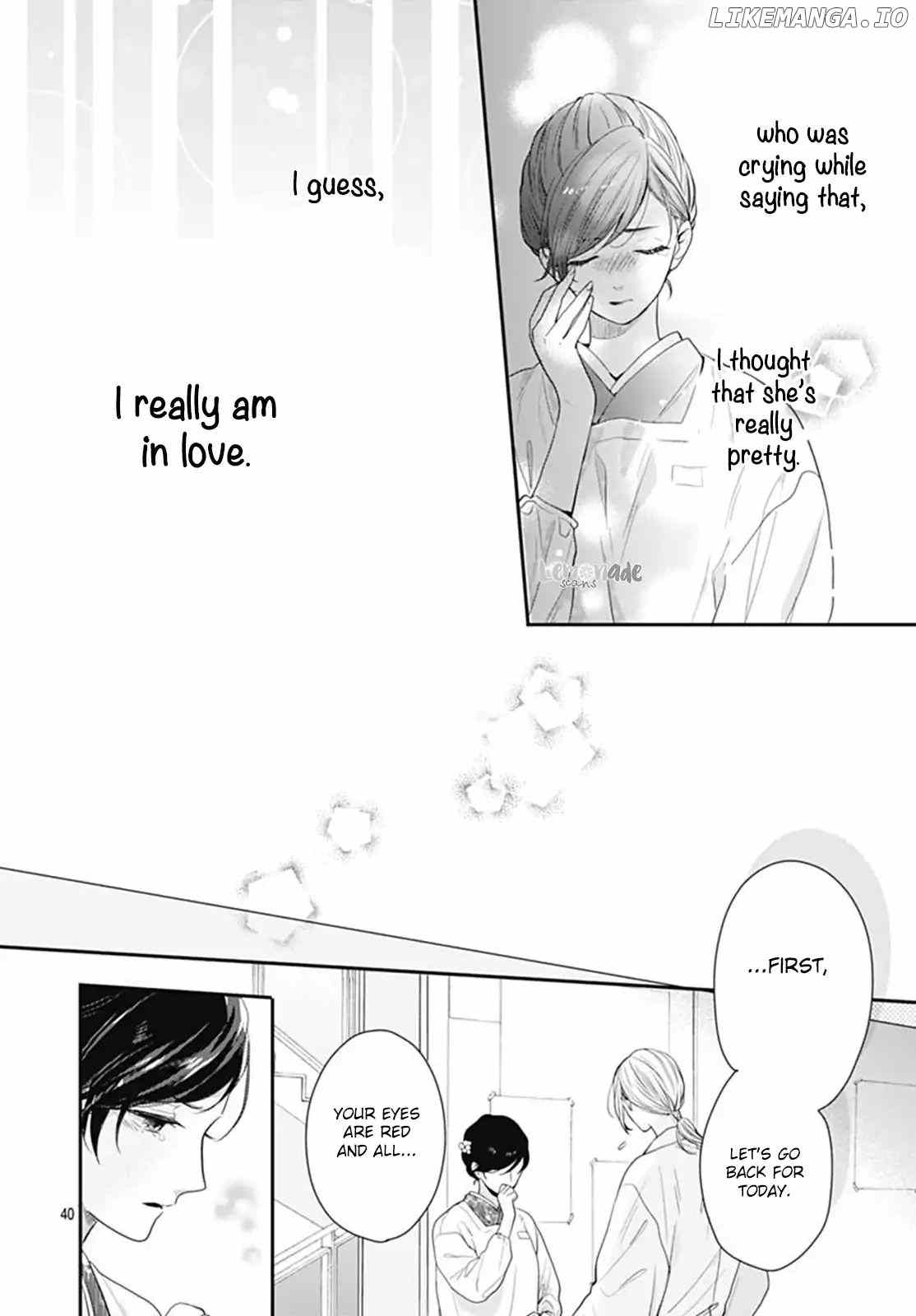 Koi Wo Shiranai Bokutachi Wa chapter 14 - page 42