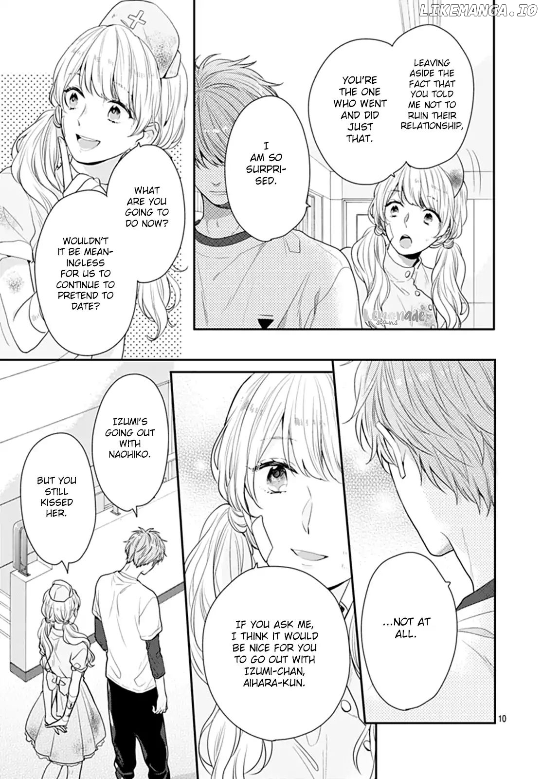 Koi Wo Shiranai Bokutachi Wa chapter 13 - page 11