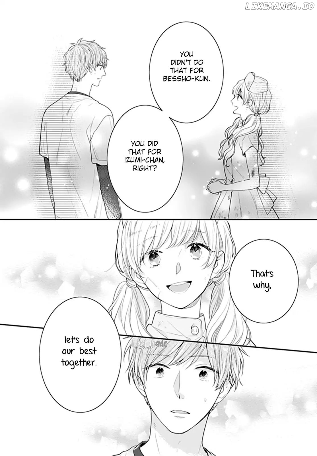 Koi Wo Shiranai Bokutachi Wa chapter 13 - page 14