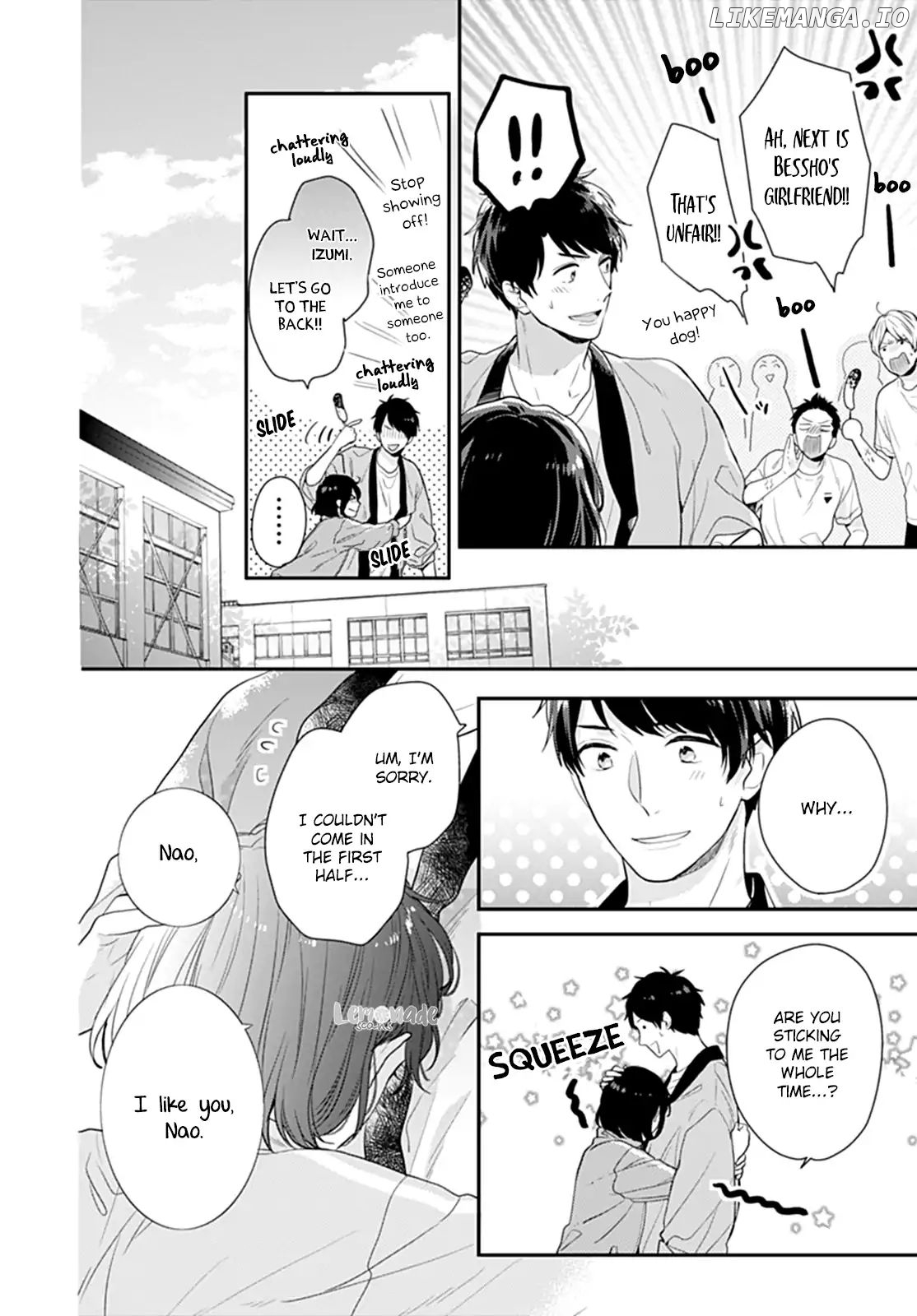 Koi Wo Shiranai Bokutachi Wa chapter 13 - page 22