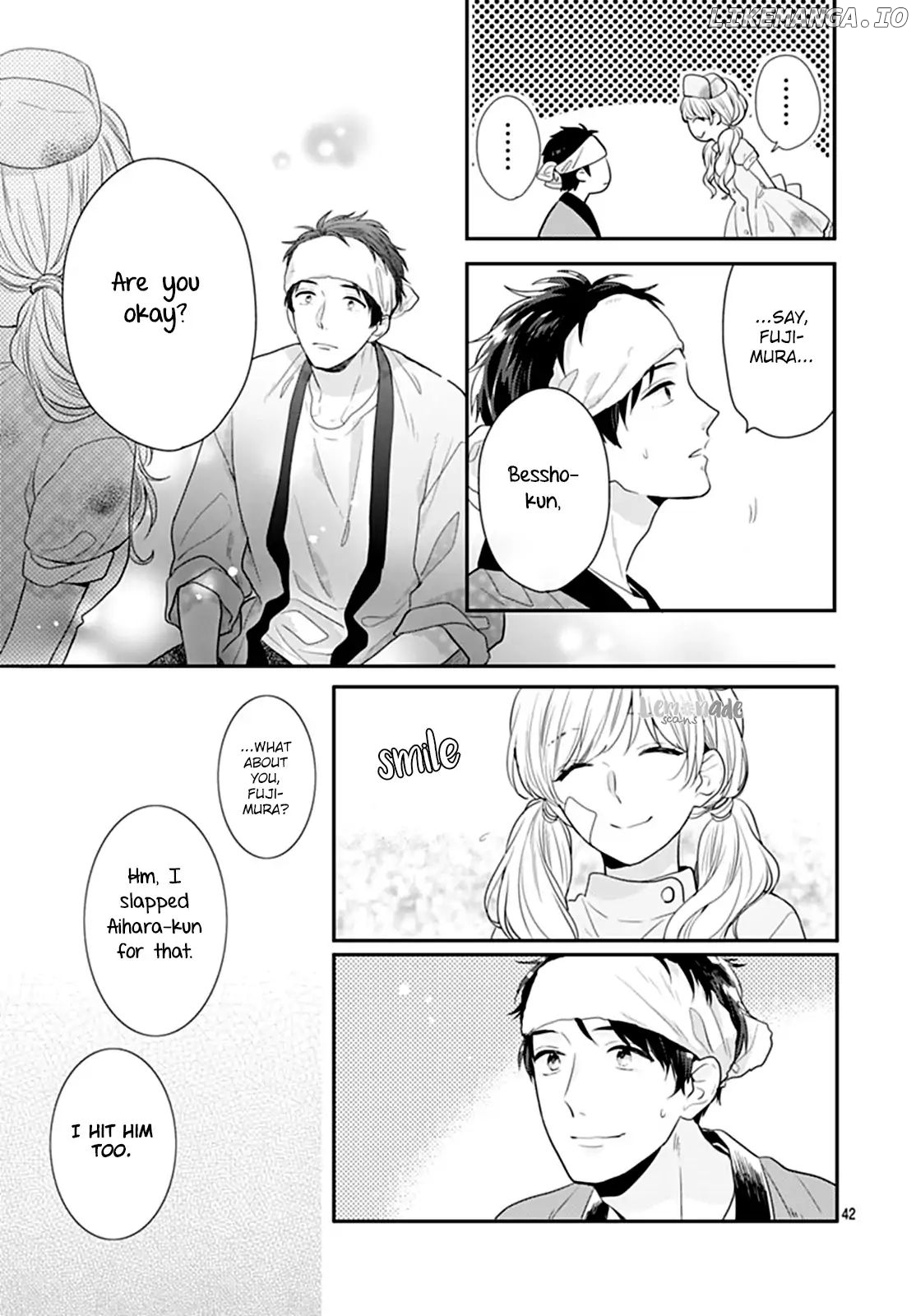 Koi Wo Shiranai Bokutachi Wa chapter 13 - page 43