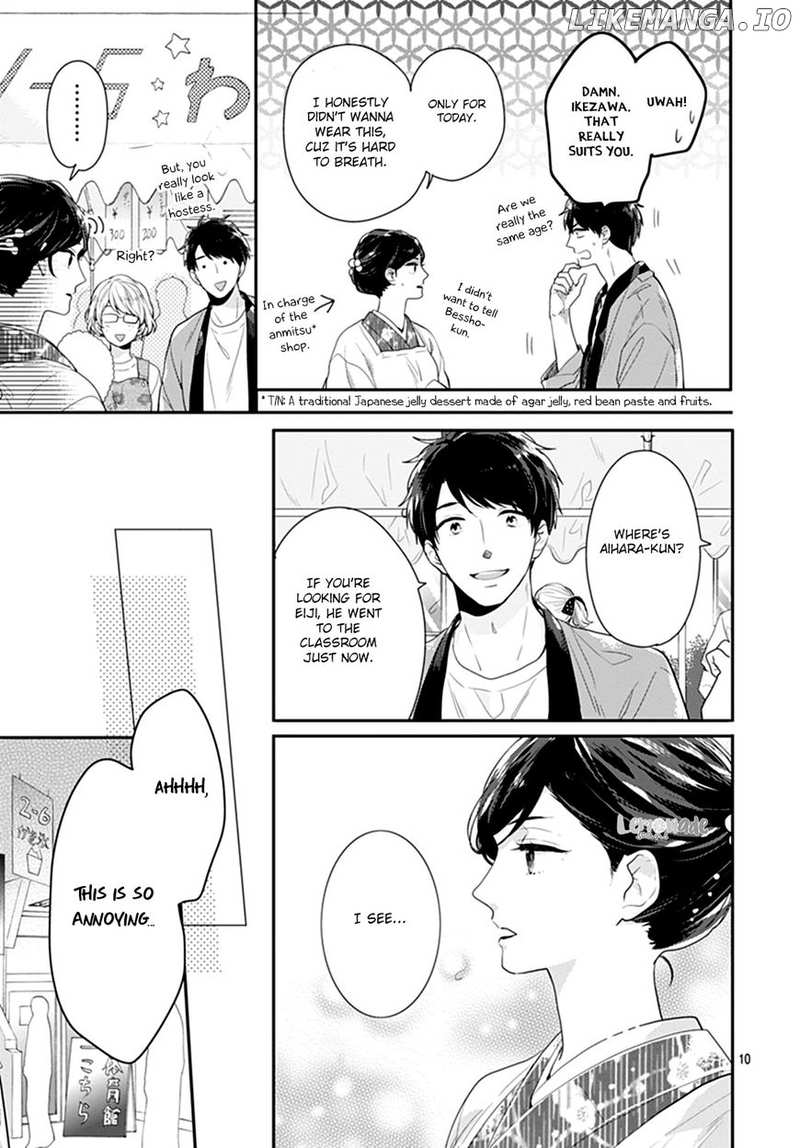 Koi Wo Shiranai Bokutachi Wa chapter 12 - page 11