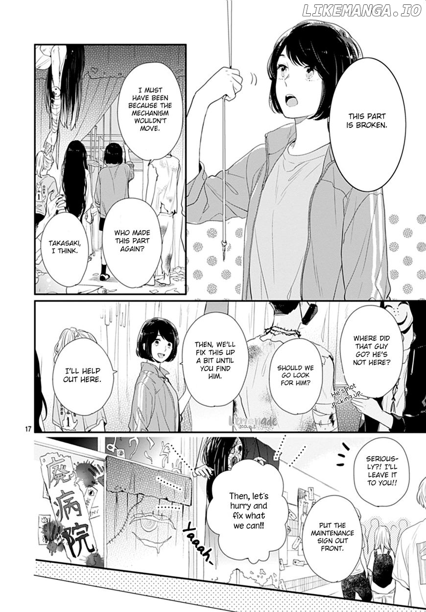 Koi Wo Shiranai Bokutachi Wa chapter 12 - page 18