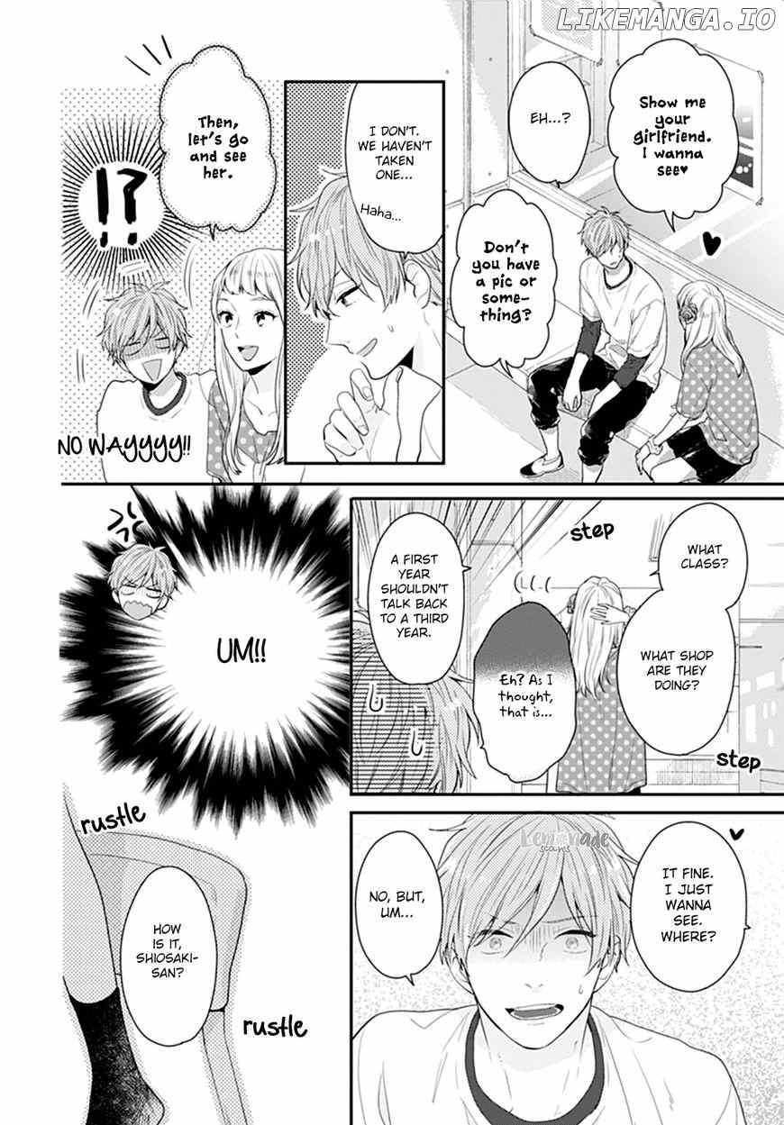 Koi Wo Shiranai Bokutachi Wa chapter 12 - page 20