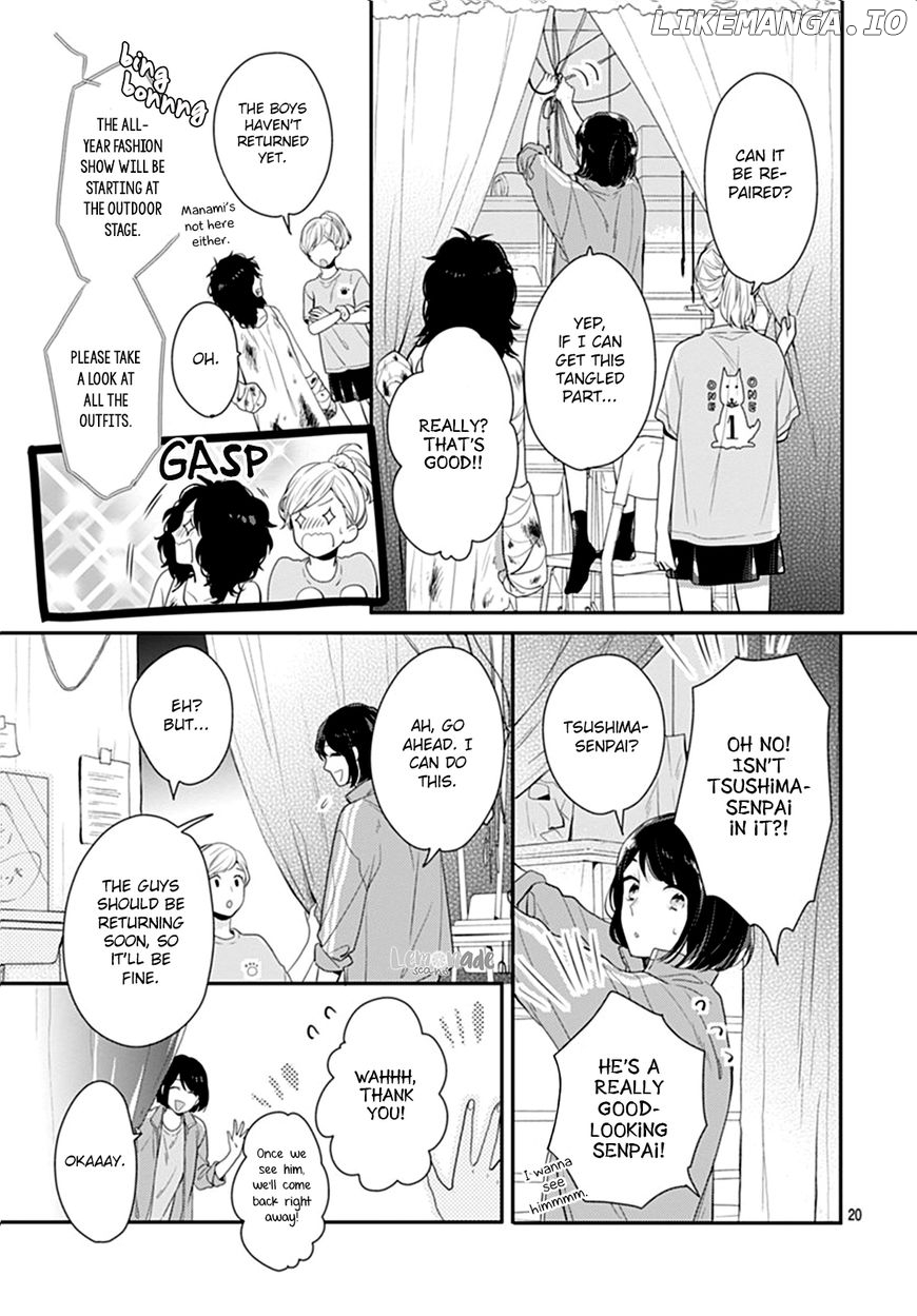 Koi Wo Shiranai Bokutachi Wa chapter 12 - page 21