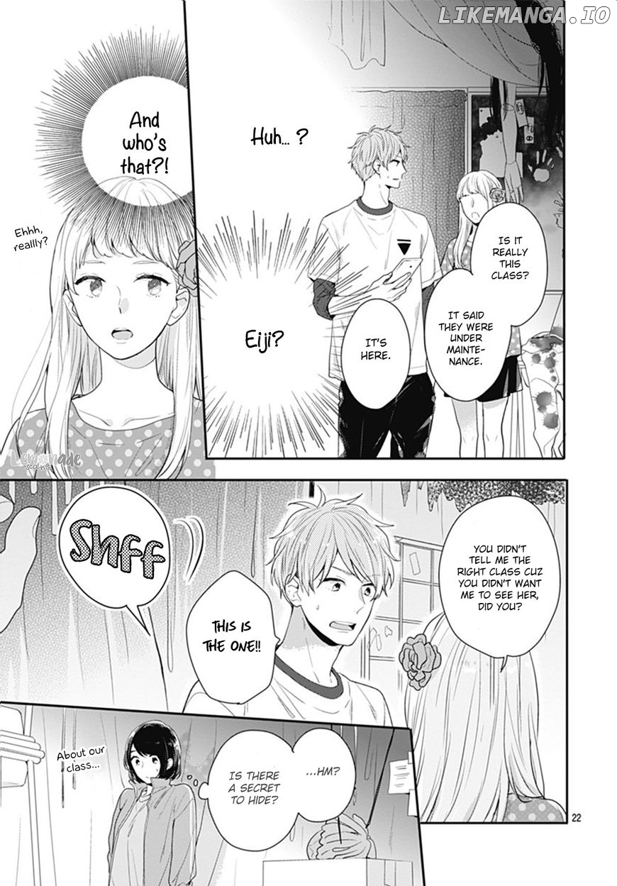 Koi Wo Shiranai Bokutachi Wa chapter 12 - page 23