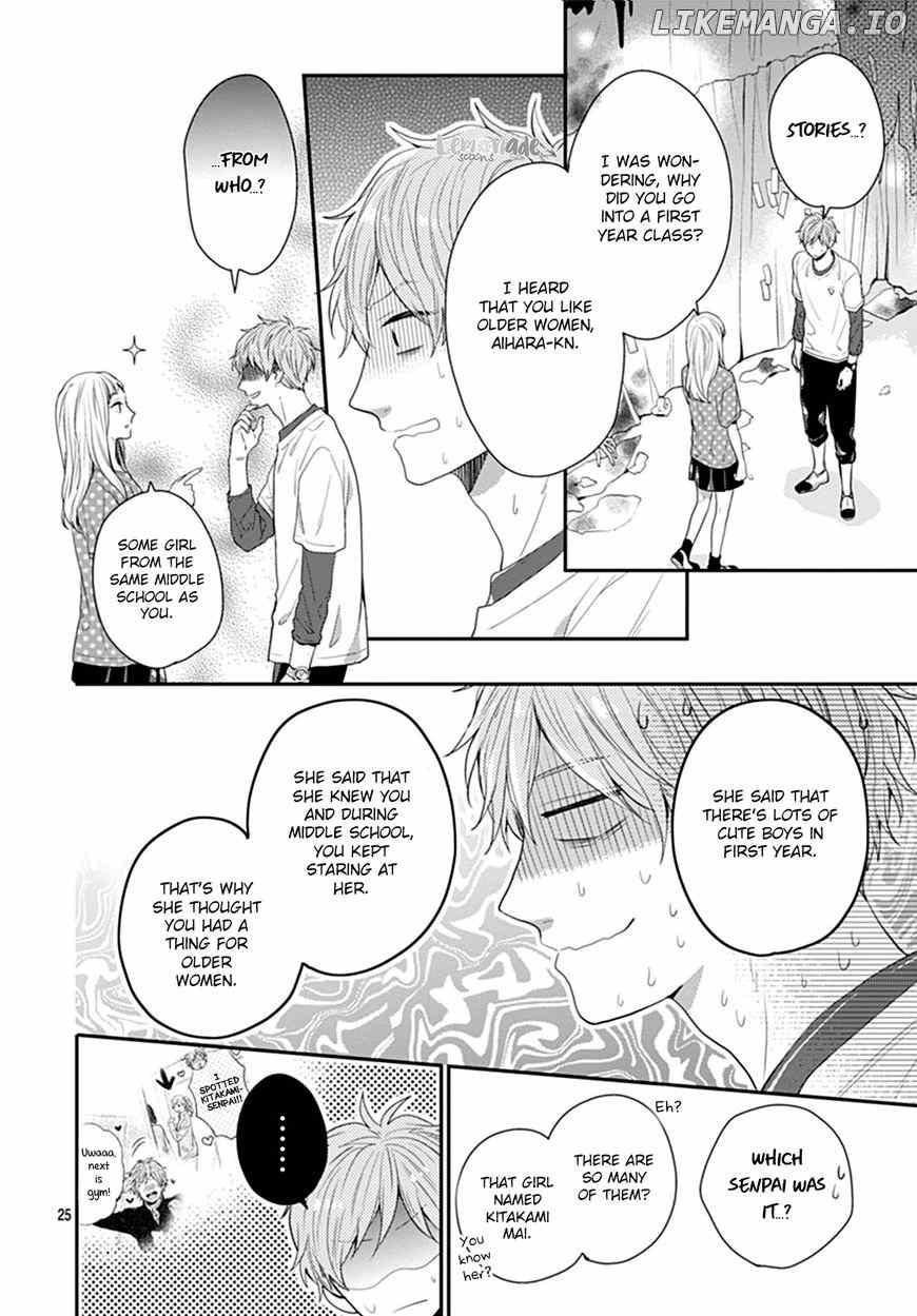 Koi Wo Shiranai Bokutachi Wa chapter 12 - page 26