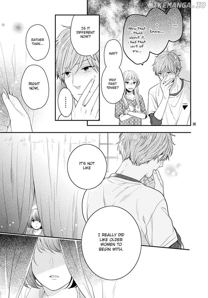 Koi Wo Shiranai Bokutachi Wa chapter 12 - page 27