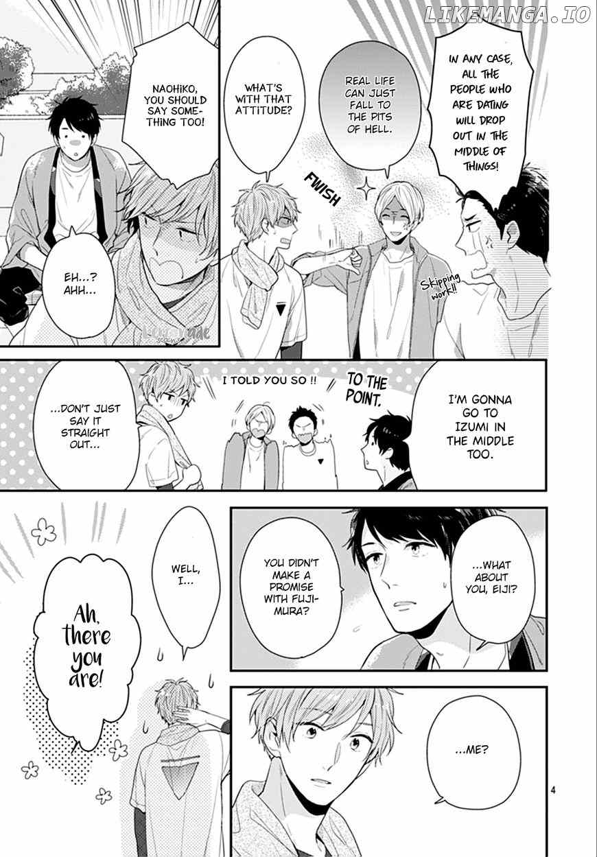 Koi Wo Shiranai Bokutachi Wa chapter 12 - page 5