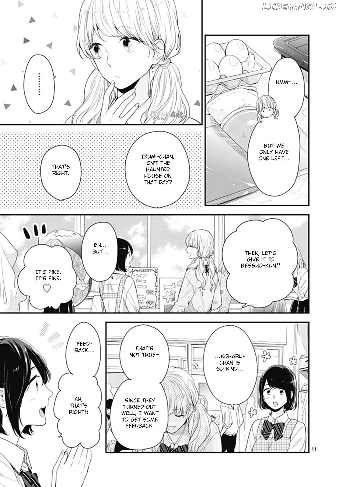 Koi Wo Shiranai Bokutachi Wa chapter 11 - page 12