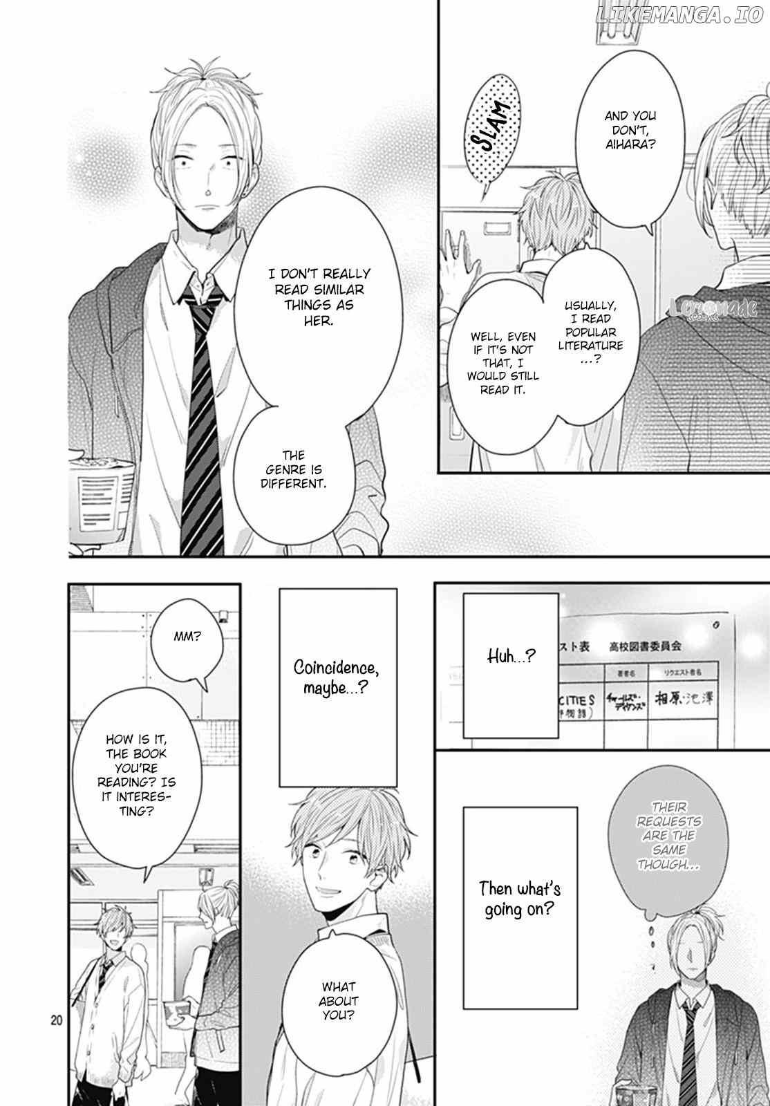 Koi Wo Shiranai Bokutachi Wa chapter 11 - page 21