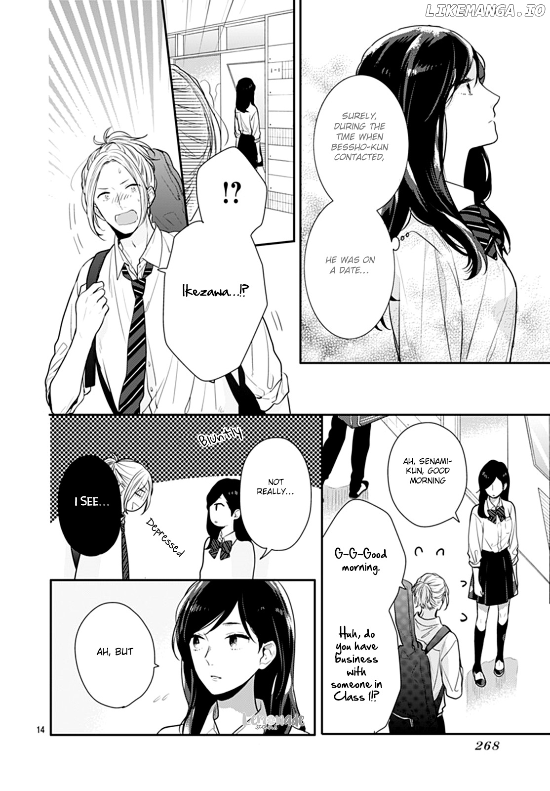 Koi Wo Shiranai Bokutachi Wa chapter 10 - page 15