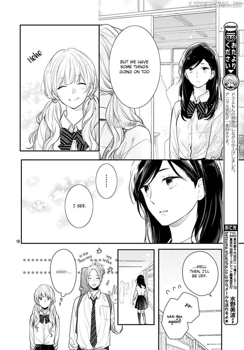 Koi Wo Shiranai Bokutachi Wa chapter 10 - page 19