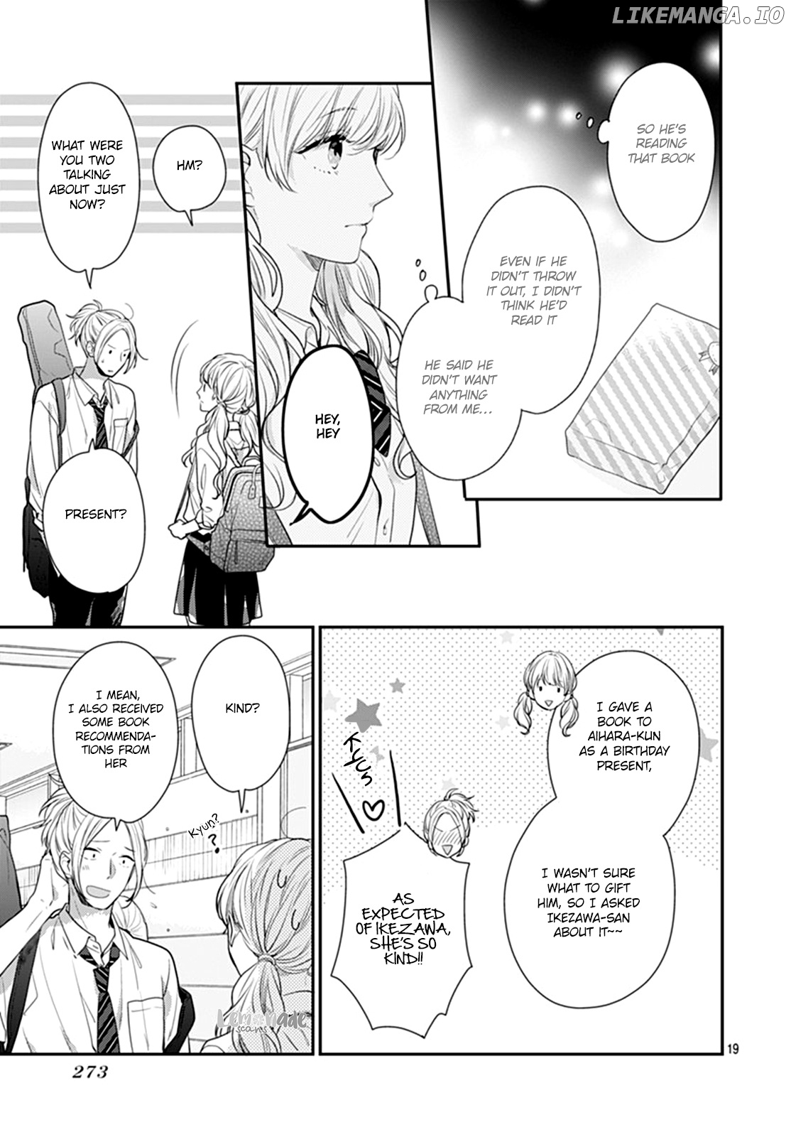 Koi Wo Shiranai Bokutachi Wa chapter 10 - page 20