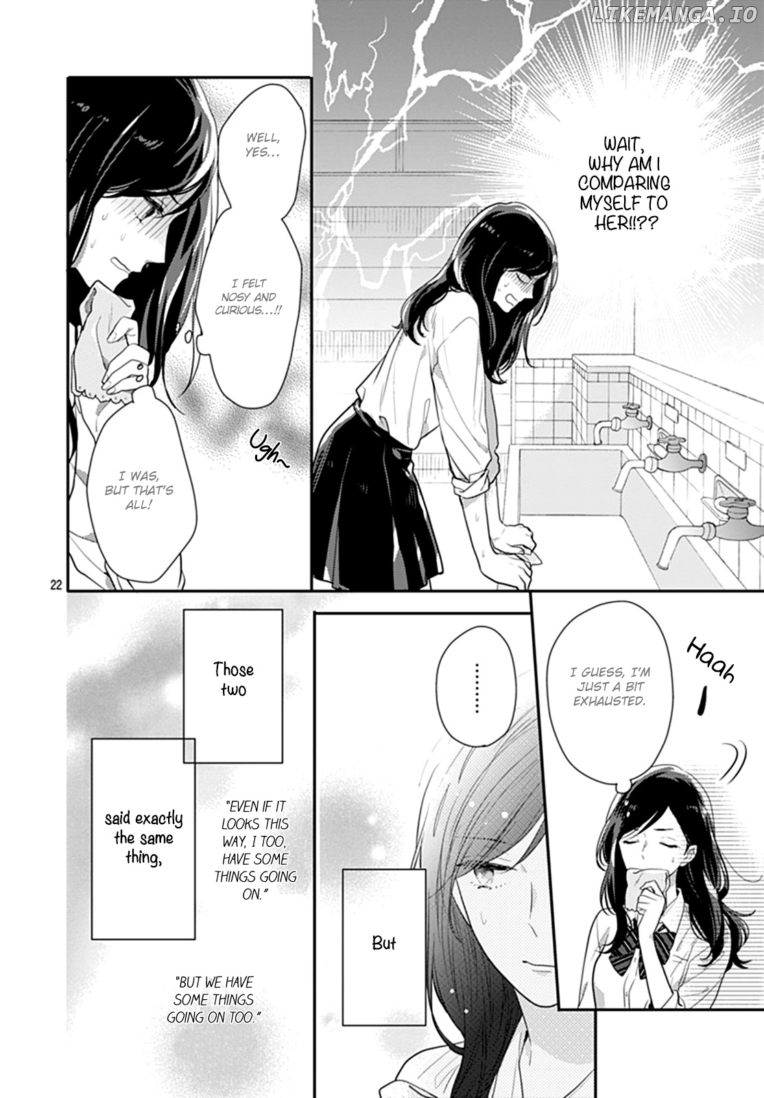 Koi Wo Shiranai Bokutachi Wa chapter 10 - page 23