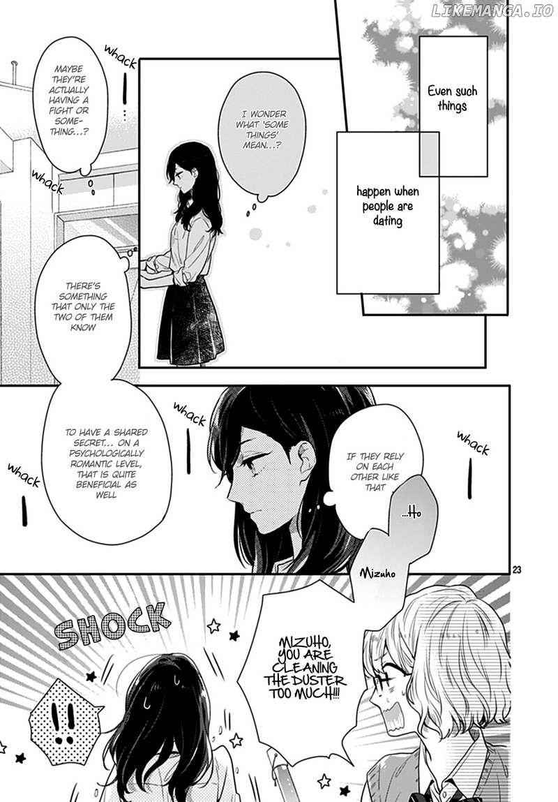 Koi Wo Shiranai Bokutachi Wa chapter 10 - page 24