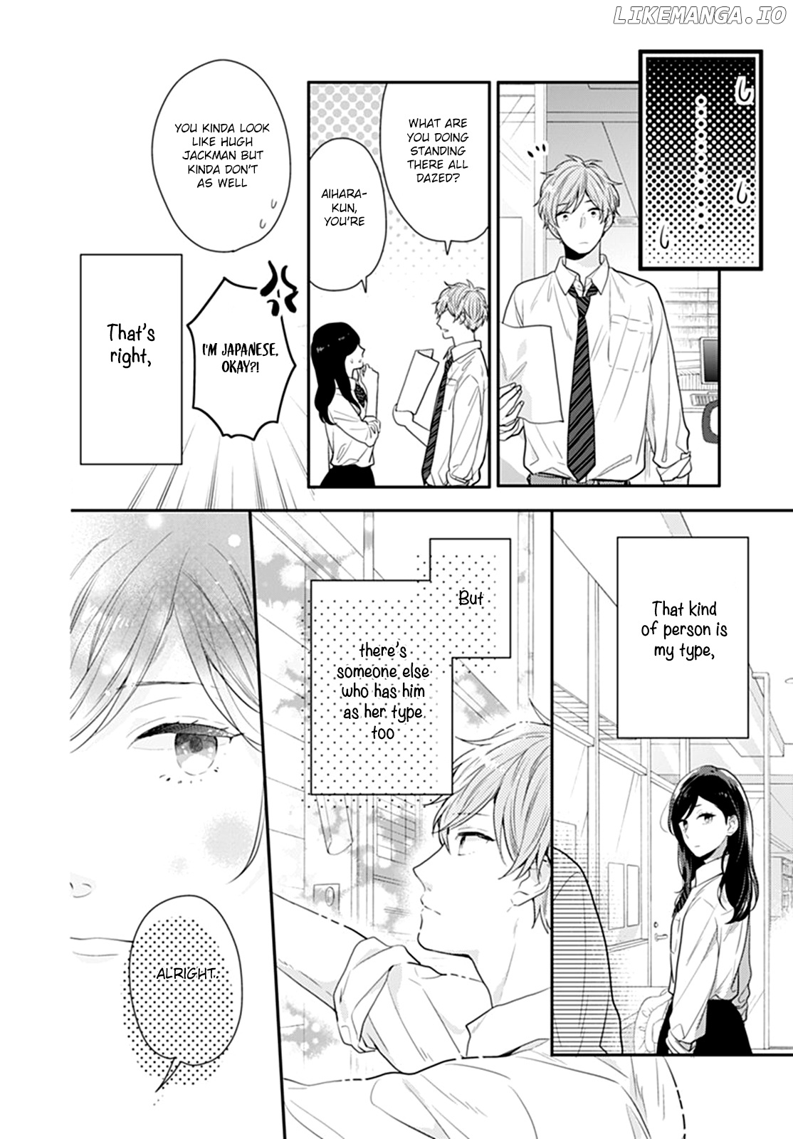 Koi Wo Shiranai Bokutachi Wa chapter 10 - page 29