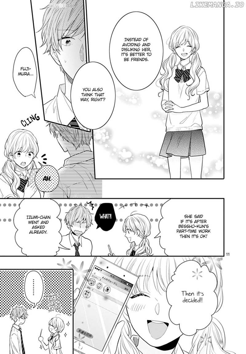 Koi Wo Shiranai Bokutachi Wa chapter 9 - page 12