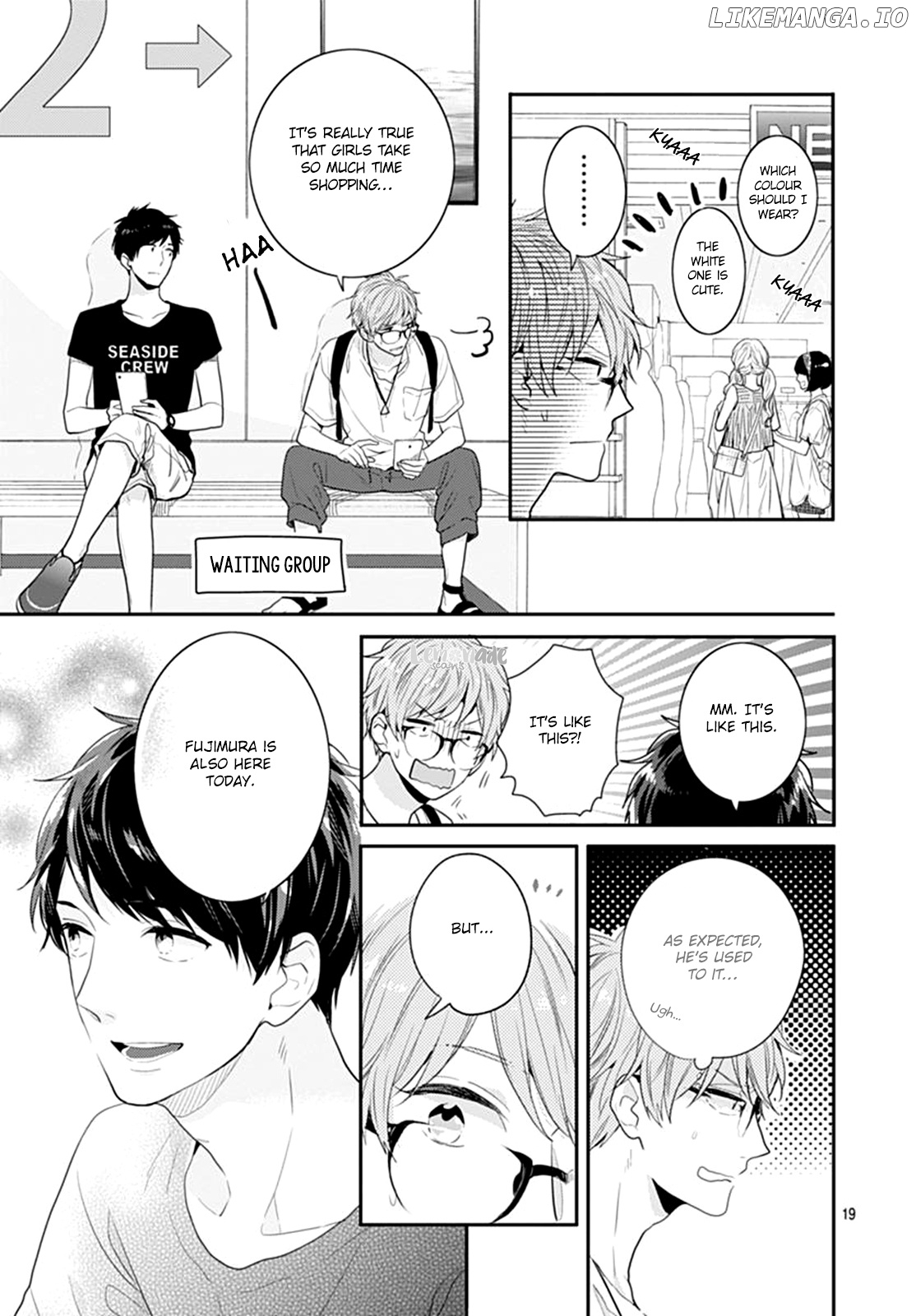 Koi Wo Shiranai Bokutachi Wa chapter 9 - page 20