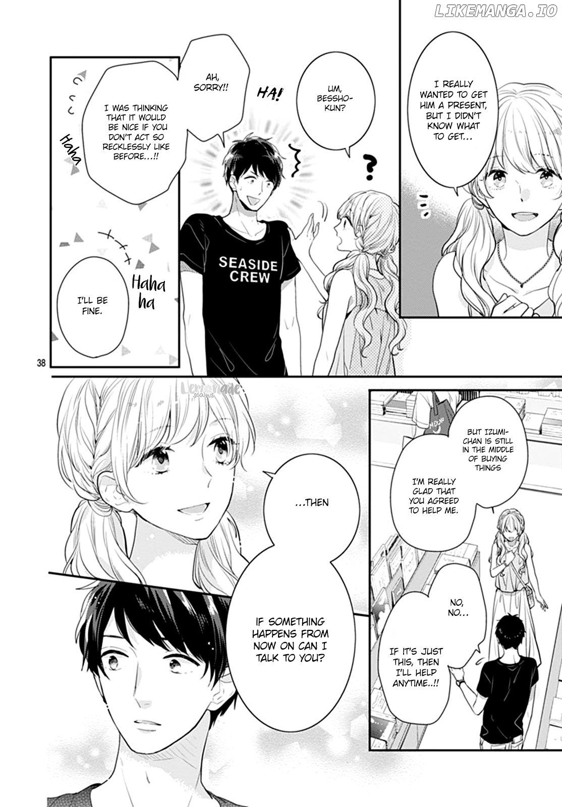 Koi Wo Shiranai Bokutachi Wa chapter 9 - page 39