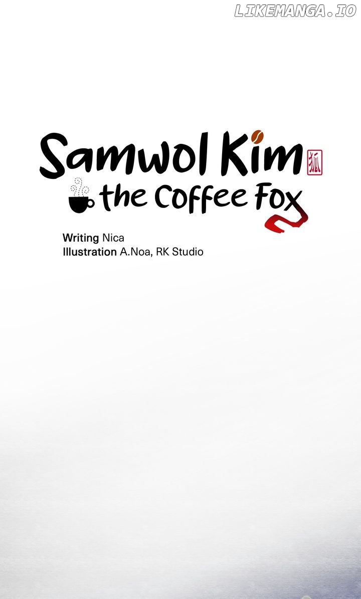 Samwol Kim the Coffee Fox Chapter 47 - page 1