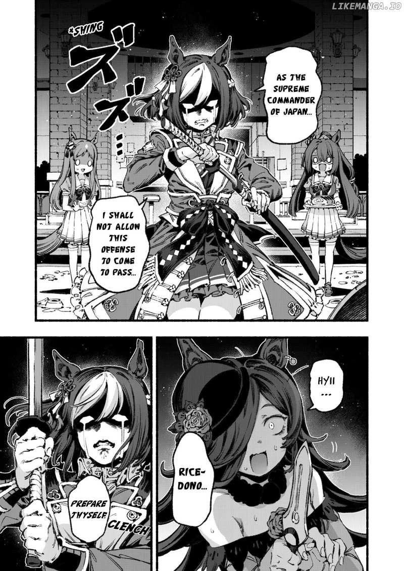 Uma Musume Pretty Derby - Your Shadow Tracen Chapter 2 - page 23