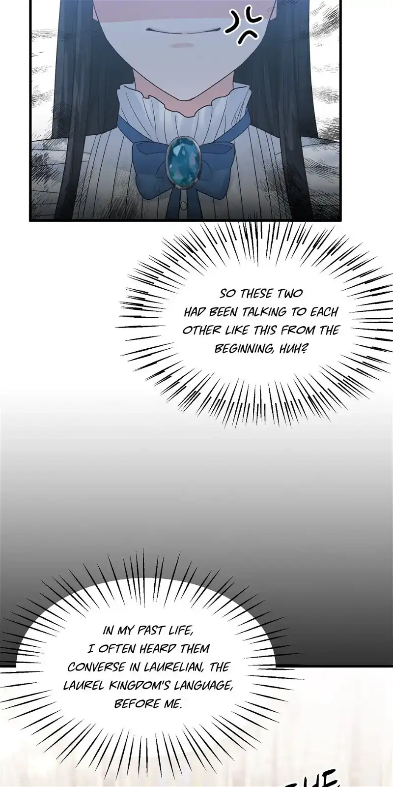 Angel or Villainess Chapter 6 - page 31
