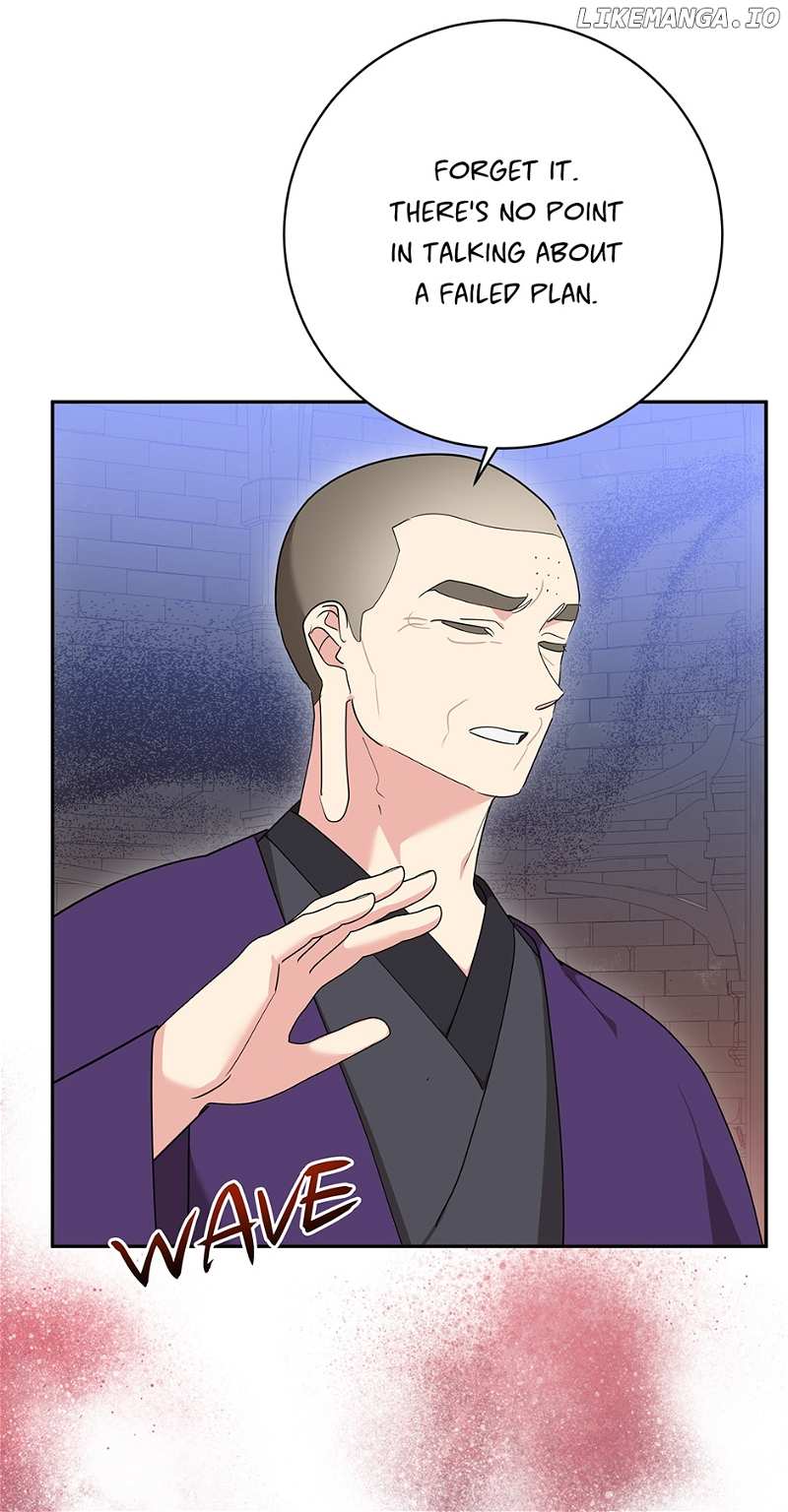 Precious Daughter of the Greatest Martial Arts Villain Chapter 119 - page 17