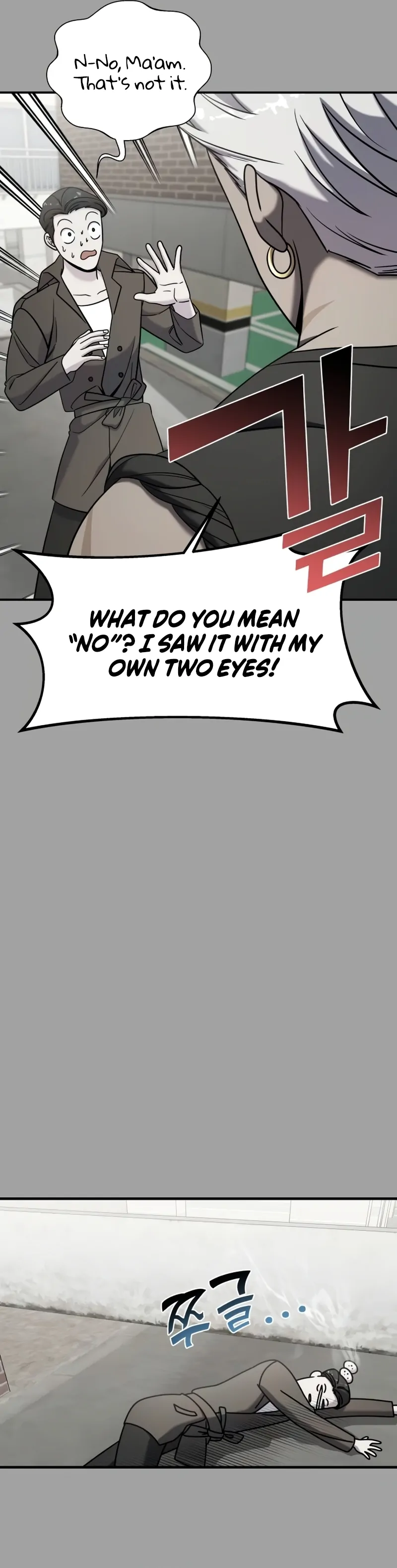 Pure Villain Chapter 82 - page 16