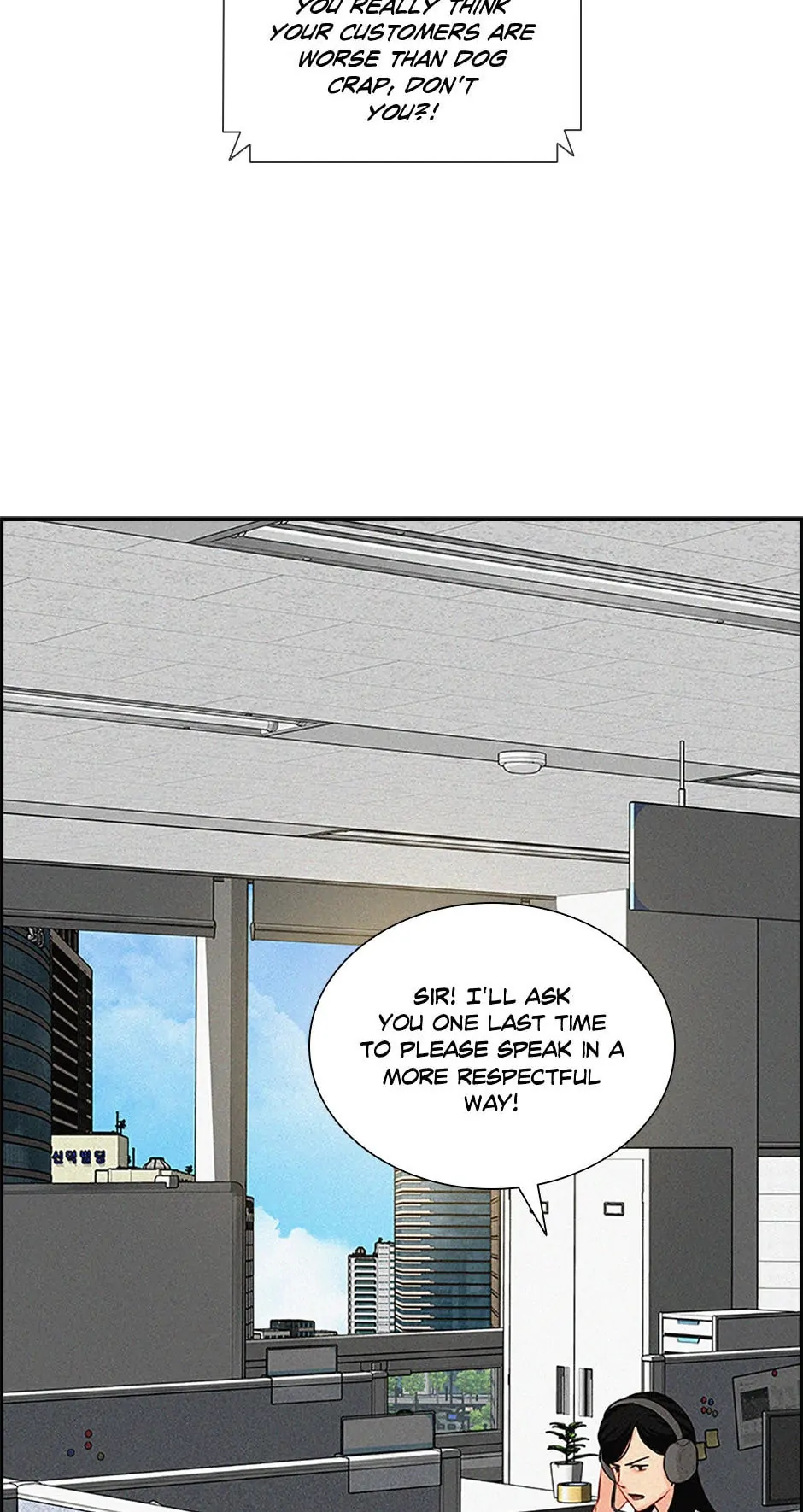 Lord of Money Chapter 146 - page 72