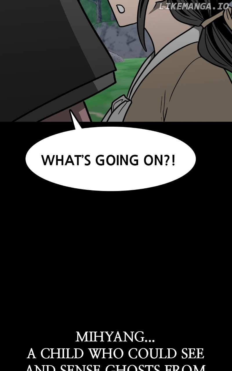 Dating to Survive Chapter 60 - page 78